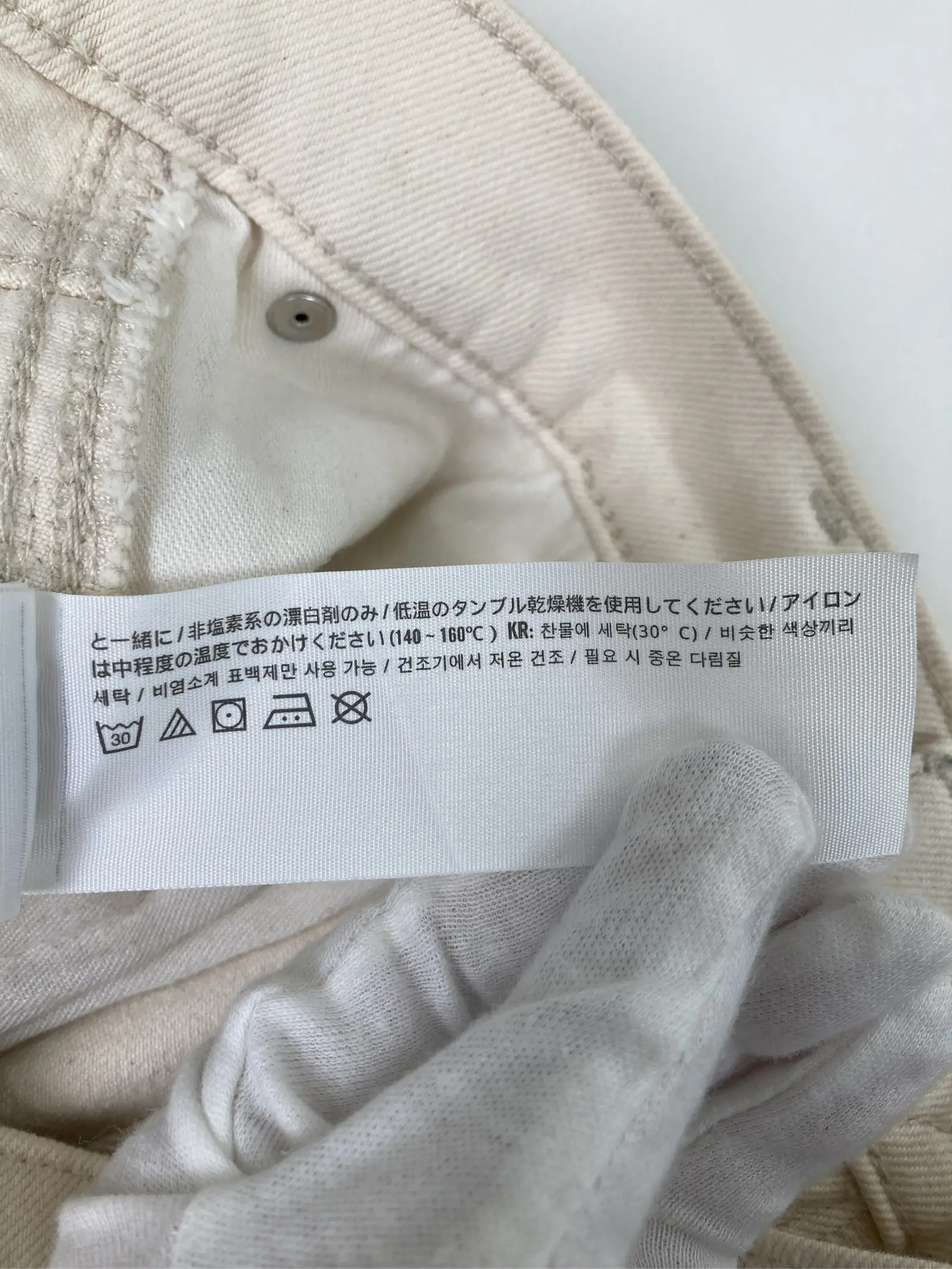 https://r2-worker.digdig.jp/product/2f28ca4c-9db5-46c9-a344-8738a3111bde/0a4aba8e-3066-46fb-b089-3ee50b880201