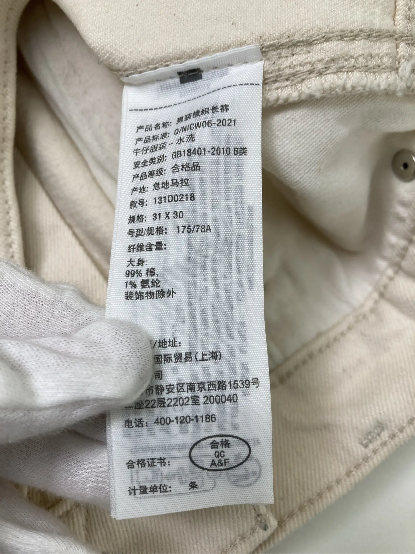 https://r2-worker.digdig.jp/product/2f28ca4c-9db5-46c9-a344-8738a3111bde/b827168f-303e-4e04-b29f-1d4072ae8213