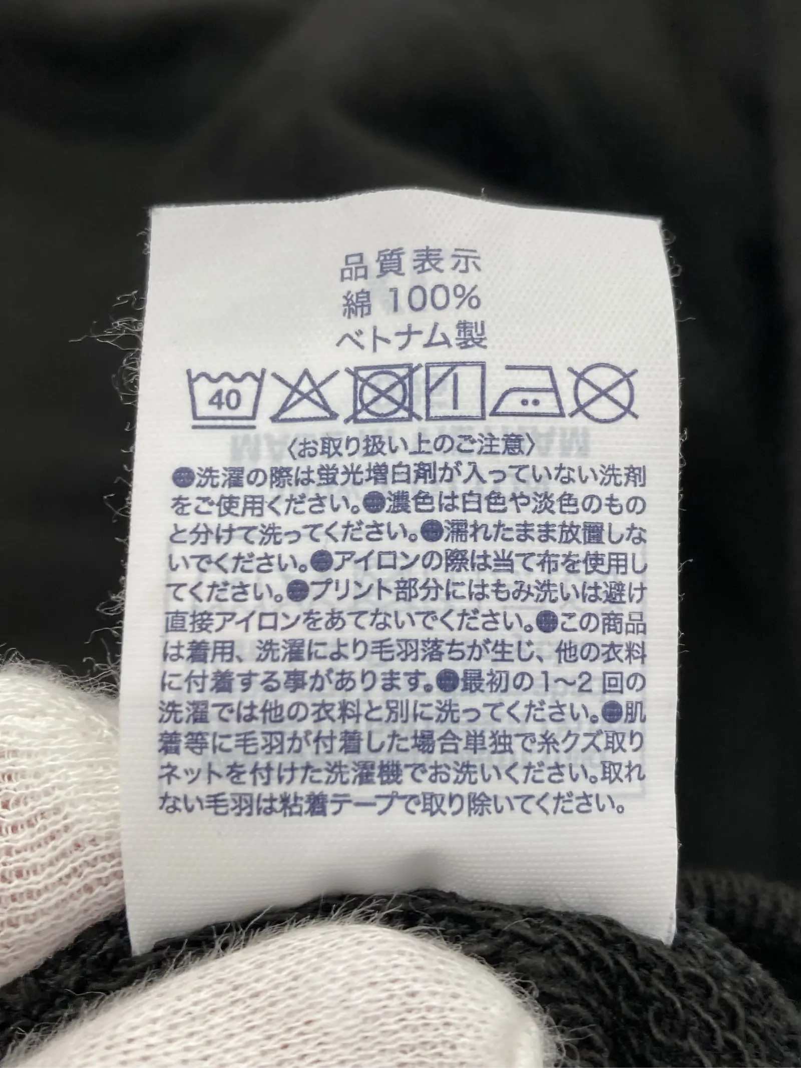 https://r2-worker.digdig.jp/product/2f28f3fb-309c-4a95-bf86-0a7359c3178d/831e6bf3-cee5-4701-905c-fbffaa3e7bc4