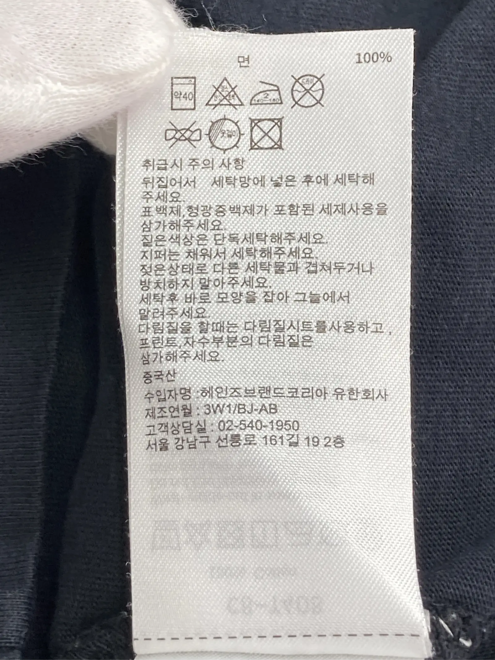 https://r2-worker.digdig.jp/product/2f2a954d-0e8f-4f0b-af57-383eb56e8b39/1af9fa53-dce5-435d-b152-a6b9f9a0e0d3