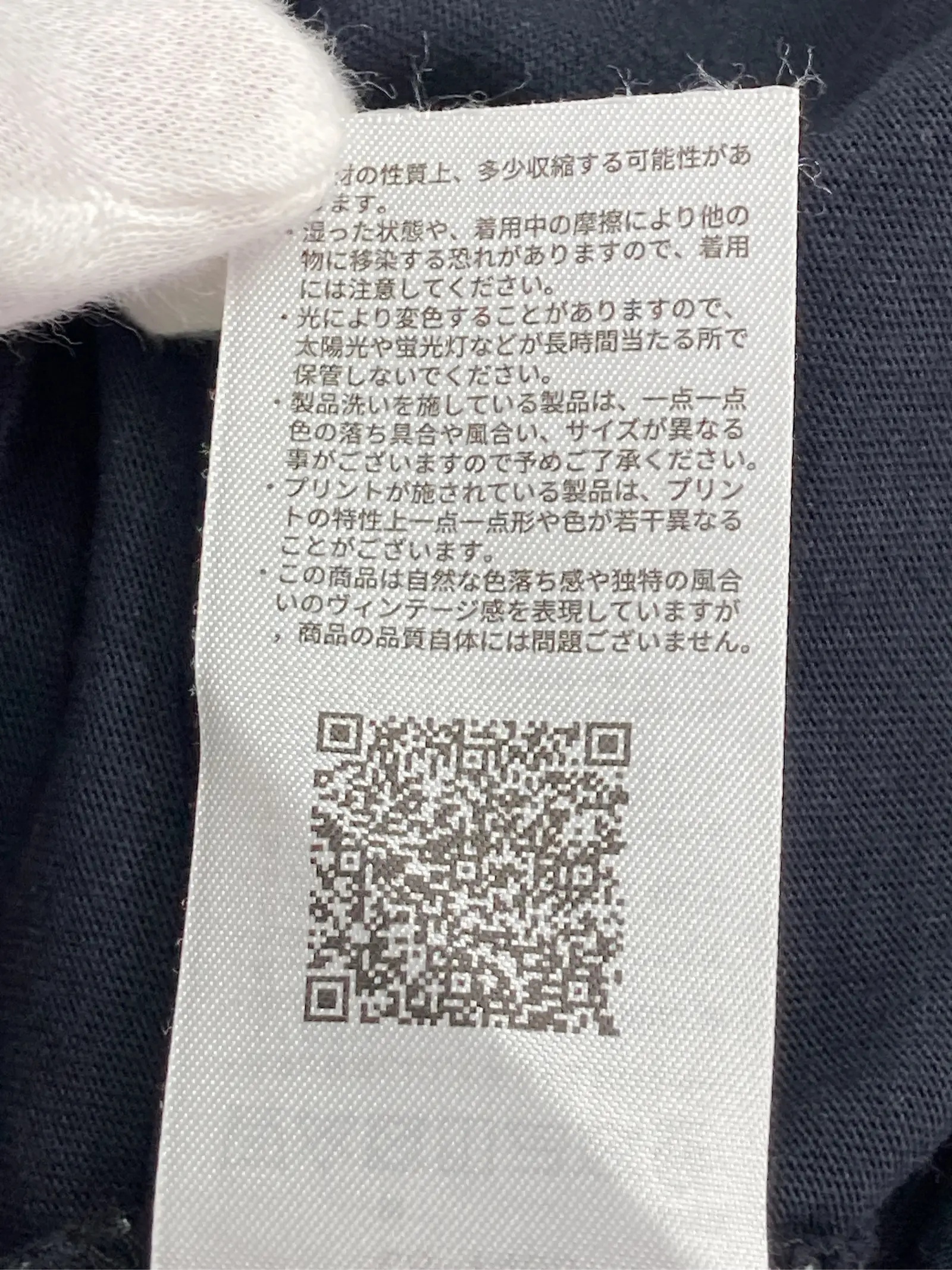 https://r2-worker.digdig.jp/product/2f2a954d-0e8f-4f0b-af57-383eb56e8b39/5e3a164b-a52a-4a10-8d12-4c8cd881f69a