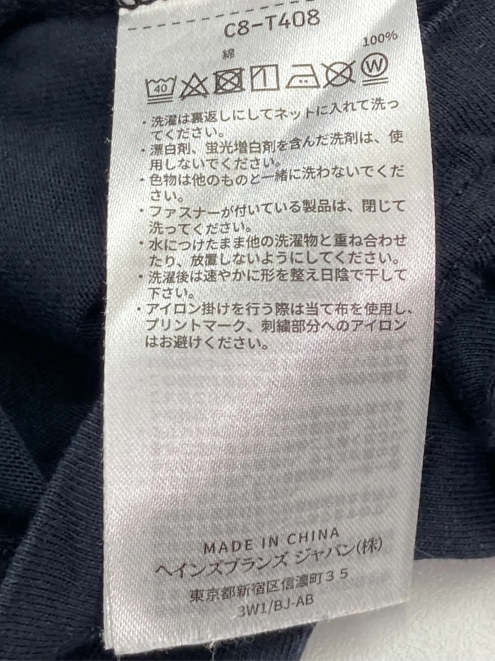 https://r2-worker.digdig.jp/product/2f2a954d-0e8f-4f0b-af57-383eb56e8b39/c07ff66b-81e9-4dd7-80c1-6dc72b42fabb
