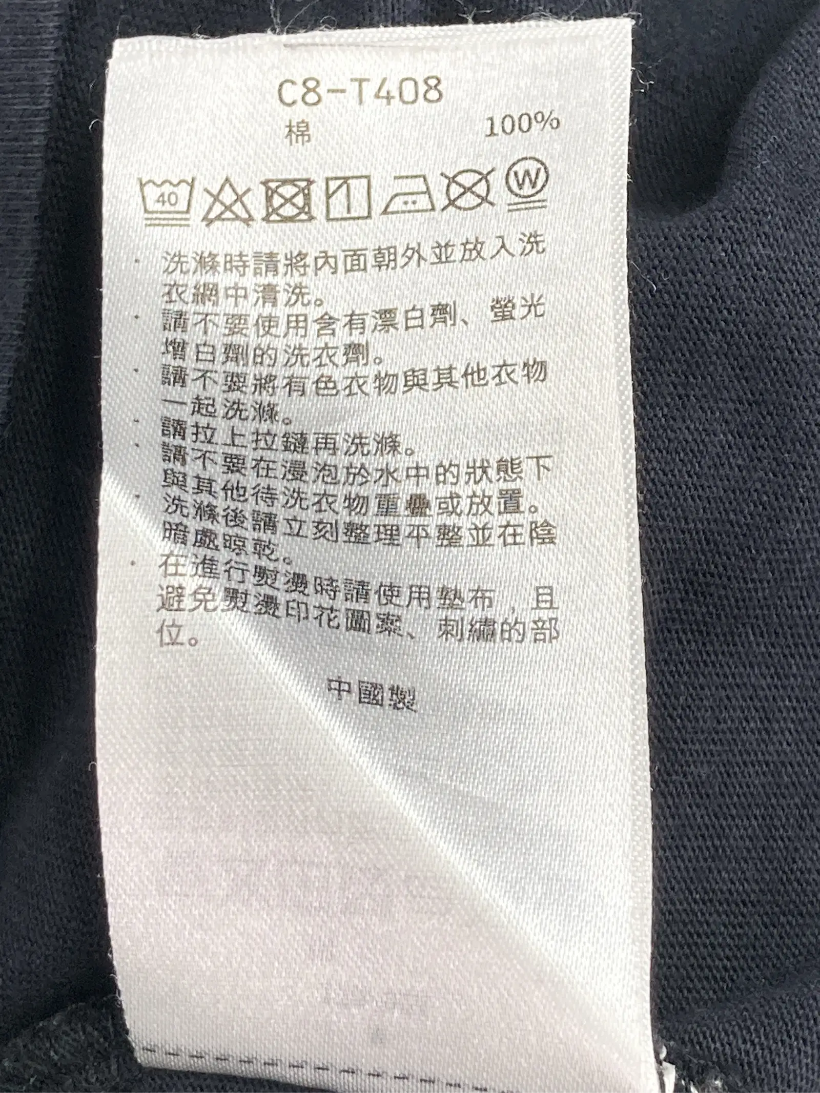 https://r2-worker.digdig.jp/product/2f2a954d-0e8f-4f0b-af57-383eb56e8b39/c2a0baff-9a4c-4ae3-8a7e-dbd92043ecfe