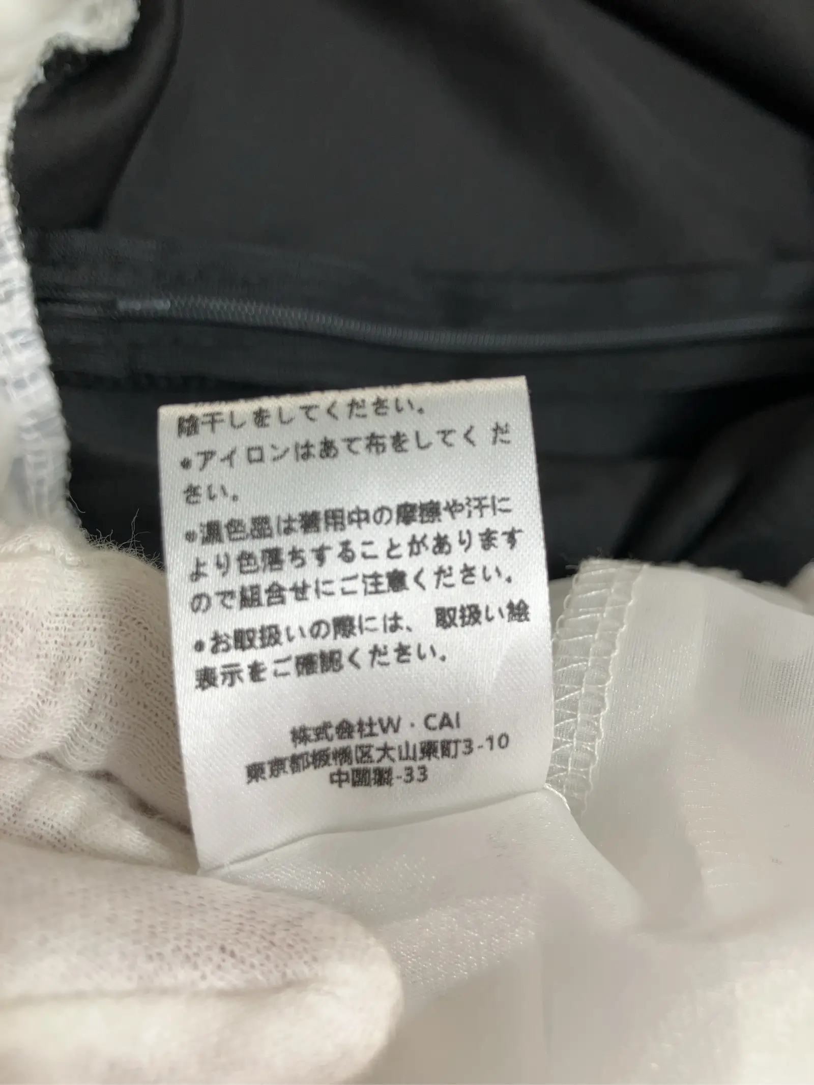 https://r2-worker.digdig.jp/product/2f2a9f32-7ff1-4e24-8b64-fdc240987b9c/630e779e-3e20-4706-8ce2-db872929bc3f