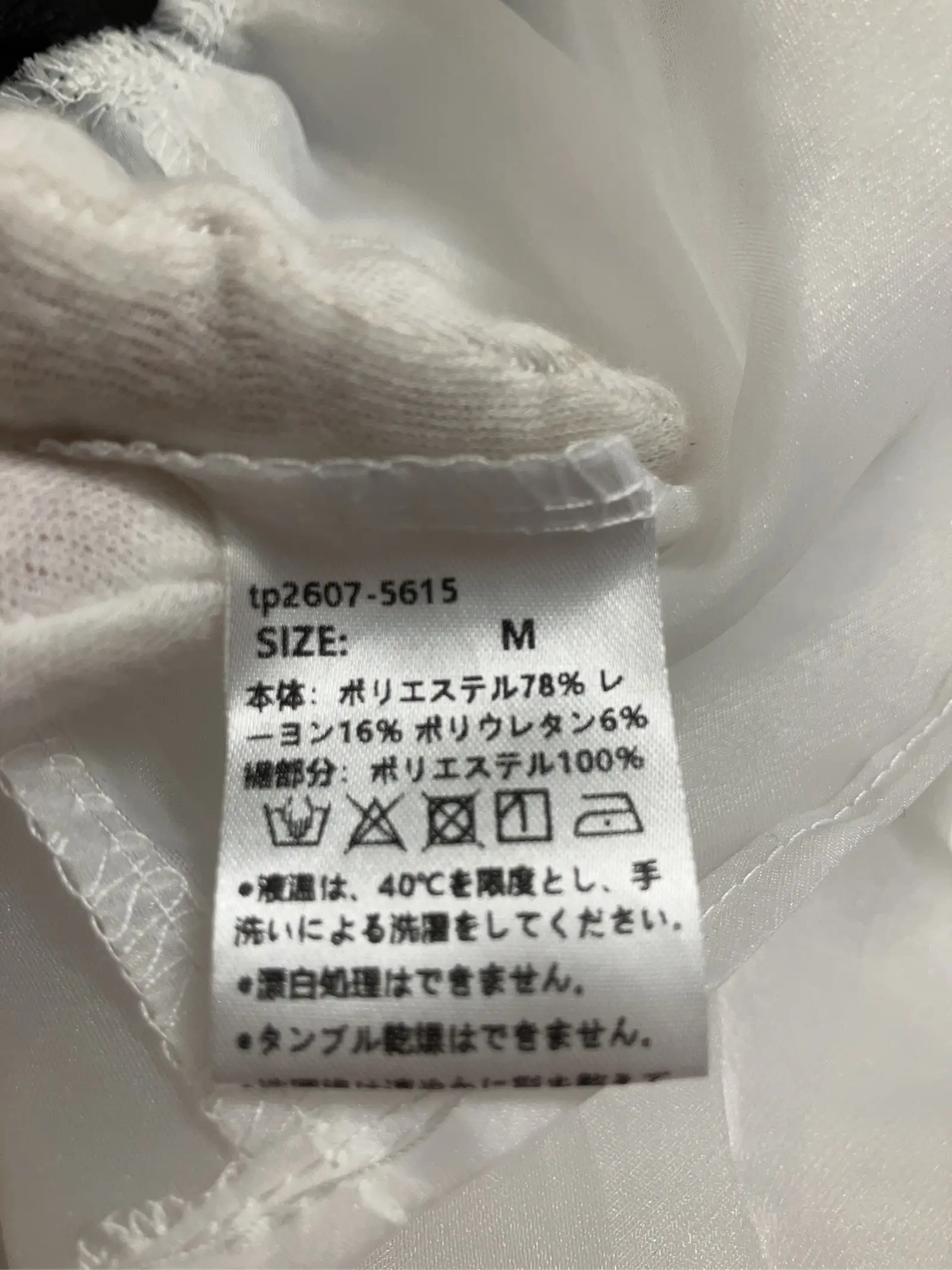https://r2-worker.digdig.jp/product/2f2a9f32-7ff1-4e24-8b64-fdc240987b9c/f9bfedee-c370-4895-8ed9-bf213fb89bd7