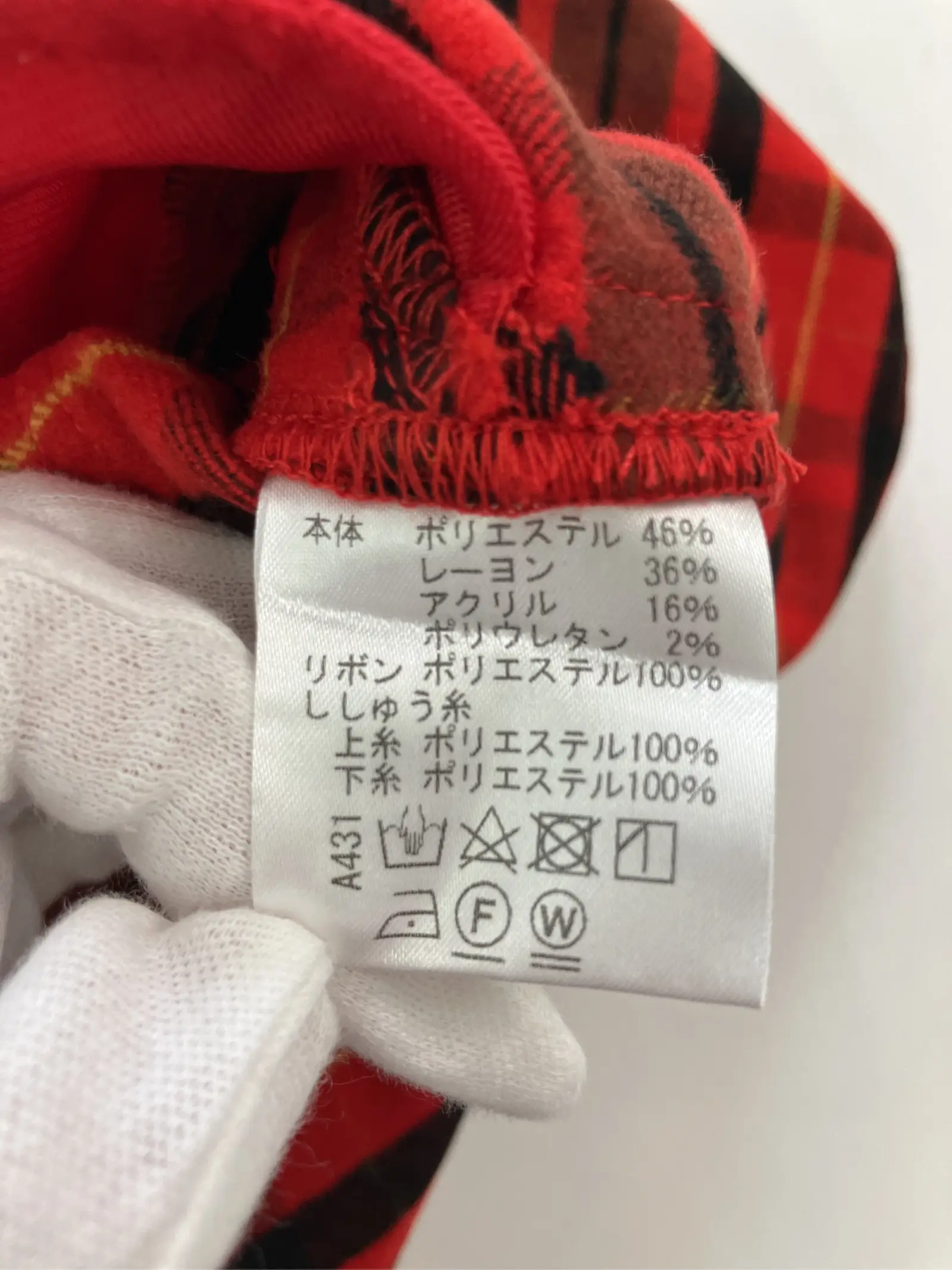 https://r2-worker.digdig.jp/product/2f2d3fdf-5f6c-4a84-977b-46ed1ed45b78/c8594dc3-5a60-4562-b869-3c34d0946174