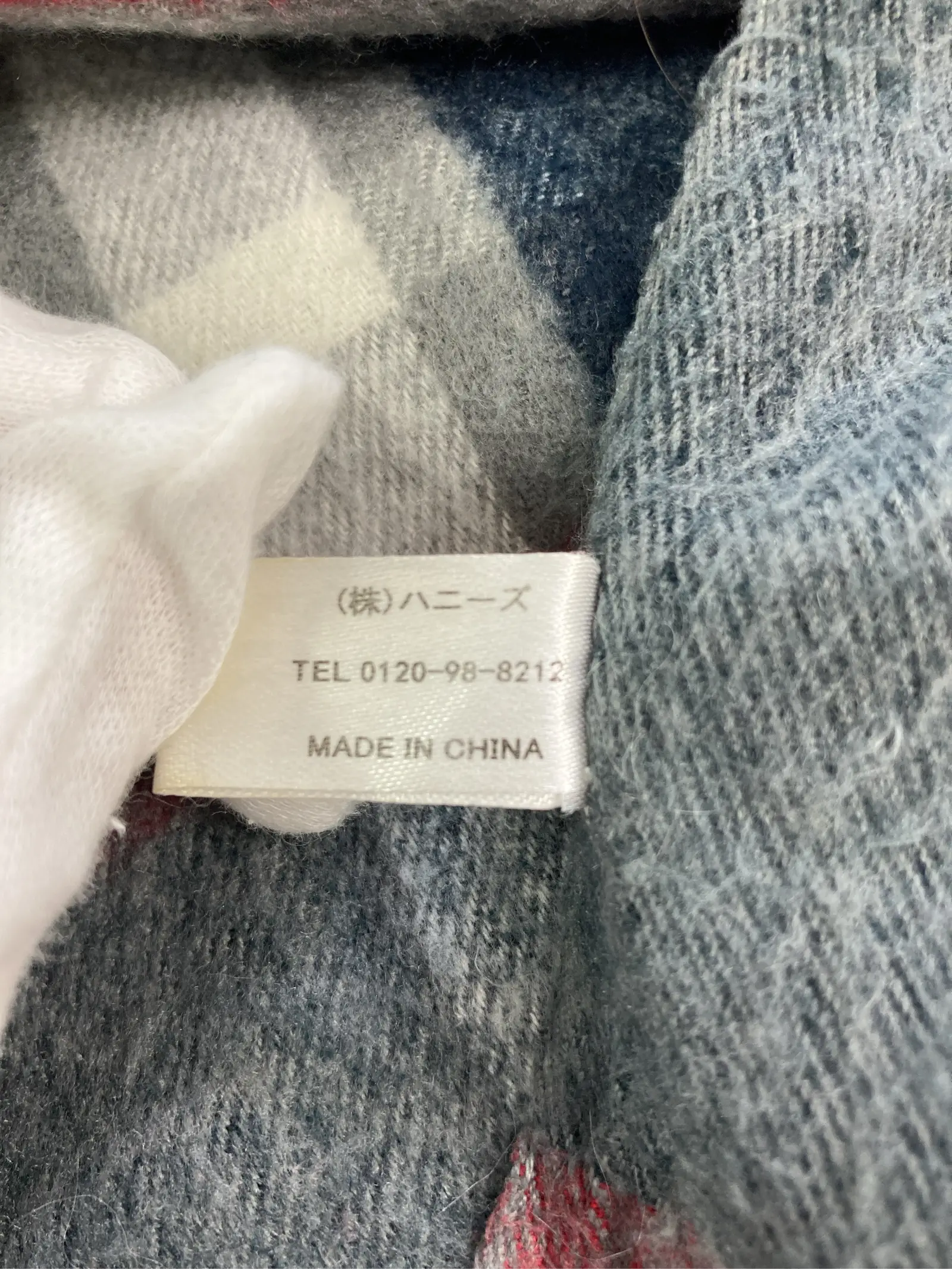 https://r2-worker.digdig.jp/product/2f2d8128-aa88-4636-9812-ce24075173d5/1600faba-5b08-470d-bac5-32be1e6522b5