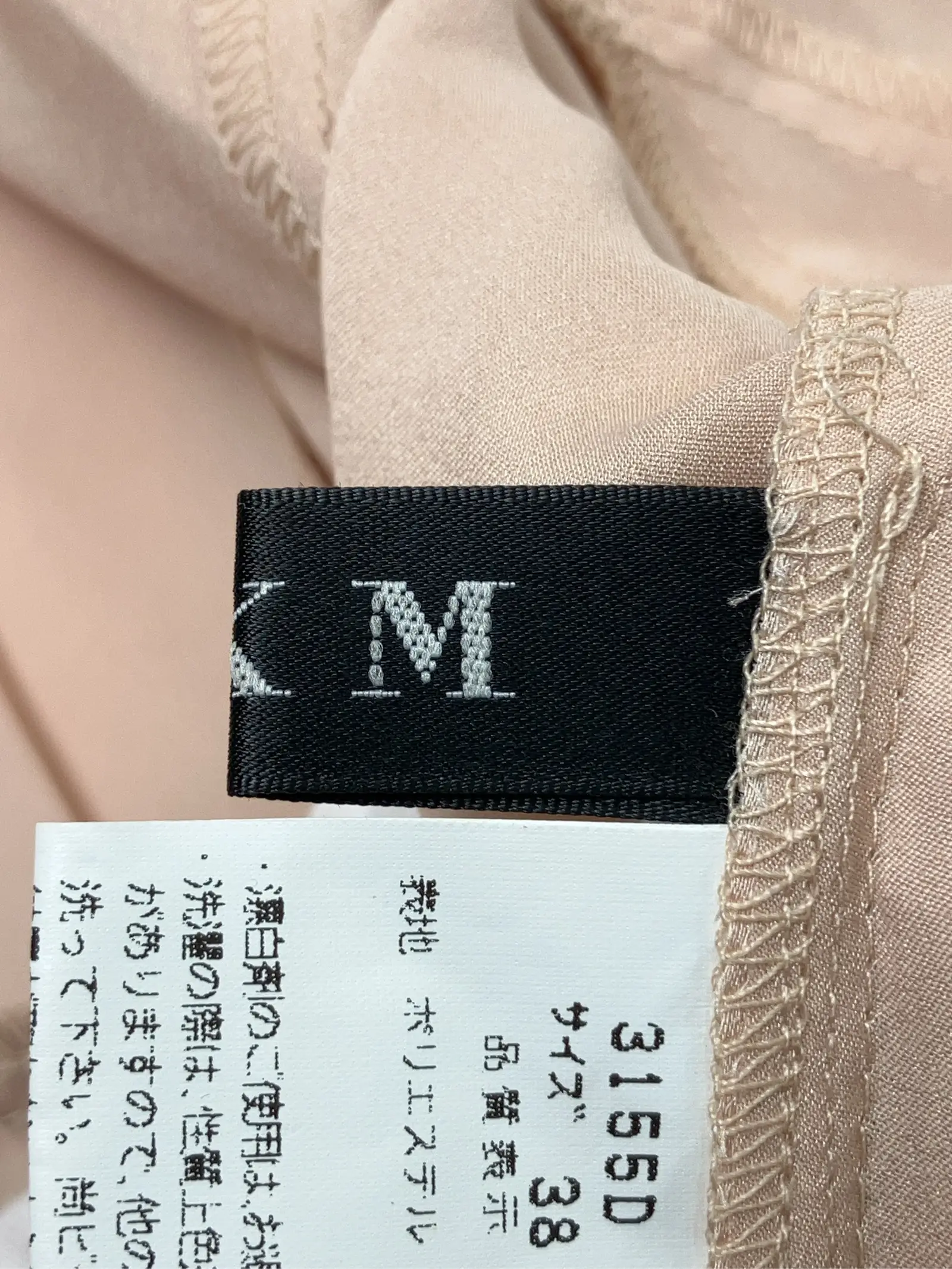 https://r2-worker.digdig.jp/product/2f2db327-6e23-42ad-a1c1-d6071daef9ed/70100934-8961-45d1-987a-43dfd8f3090e