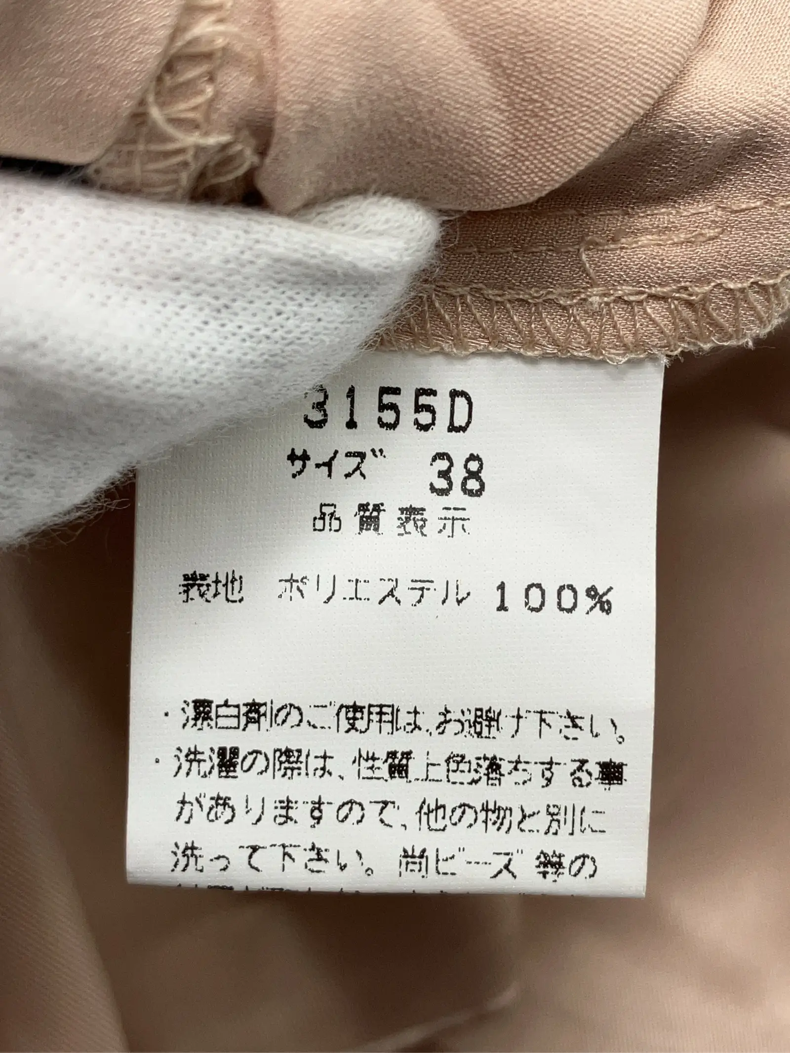 https://r2-worker.digdig.jp/product/2f2db327-6e23-42ad-a1c1-d6071daef9ed/bcec8cea-da63-41ae-8305-b788de161df3