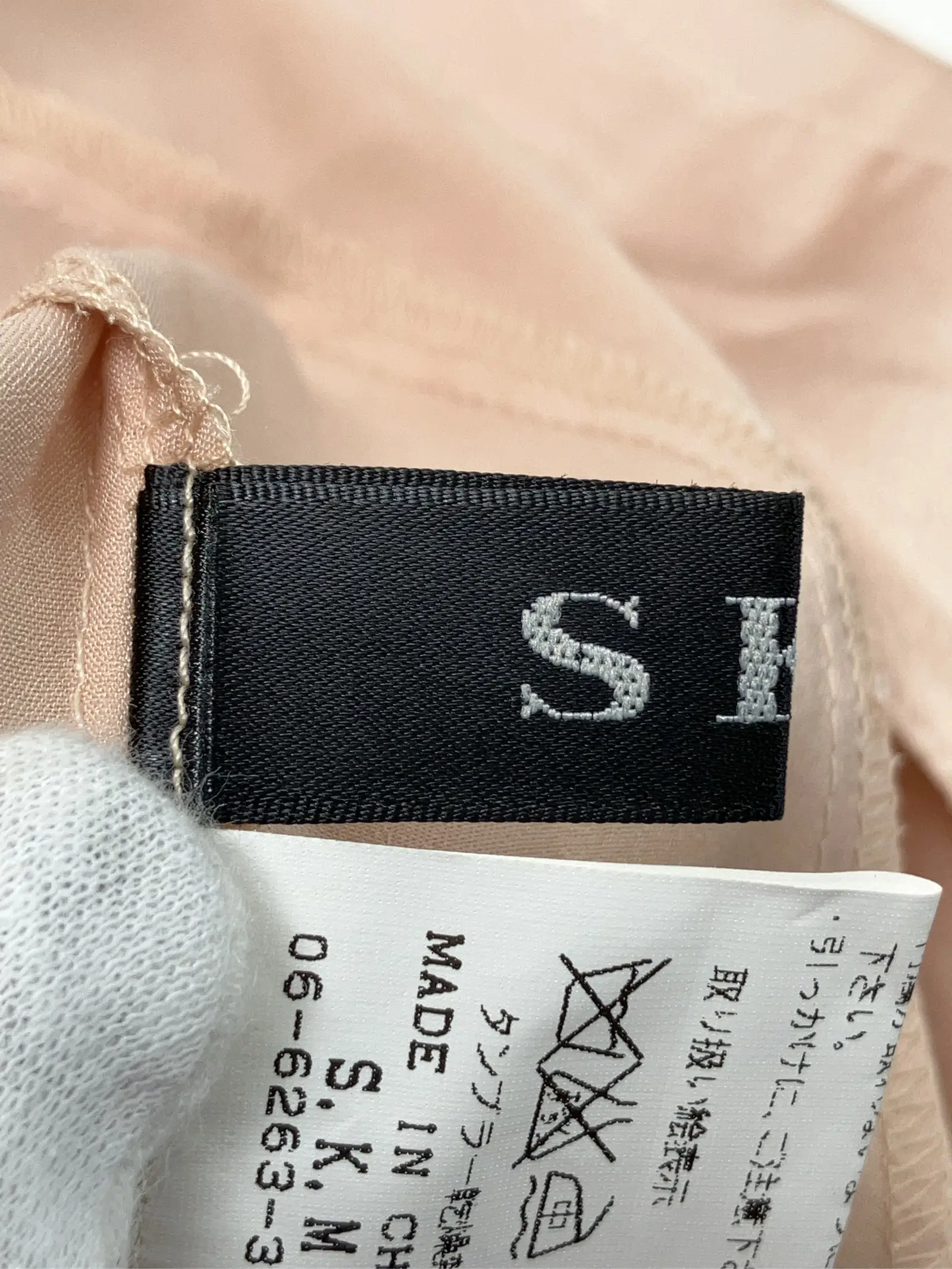 https://r2-worker.digdig.jp/product/2f2db327-6e23-42ad-a1c1-d6071daef9ed/e22f573f-f81e-495f-b4a9-3fec9c30112e