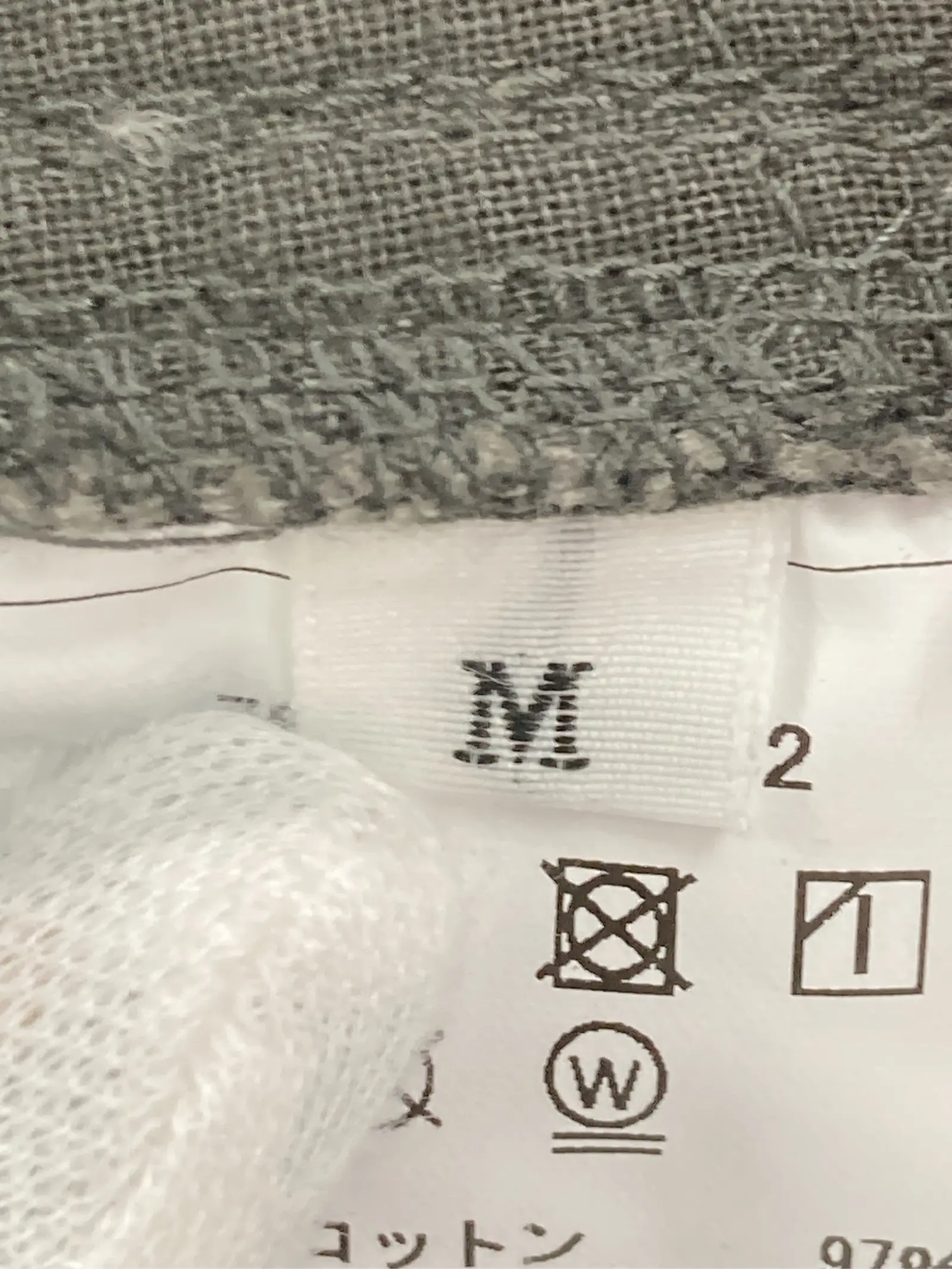 https://r2-worker.digdig.jp/product/2f2fbcba-a277-489e-8eed-597629e920f0/4c3ab6c0-584c-481d-a1e6-1de1d7e88827