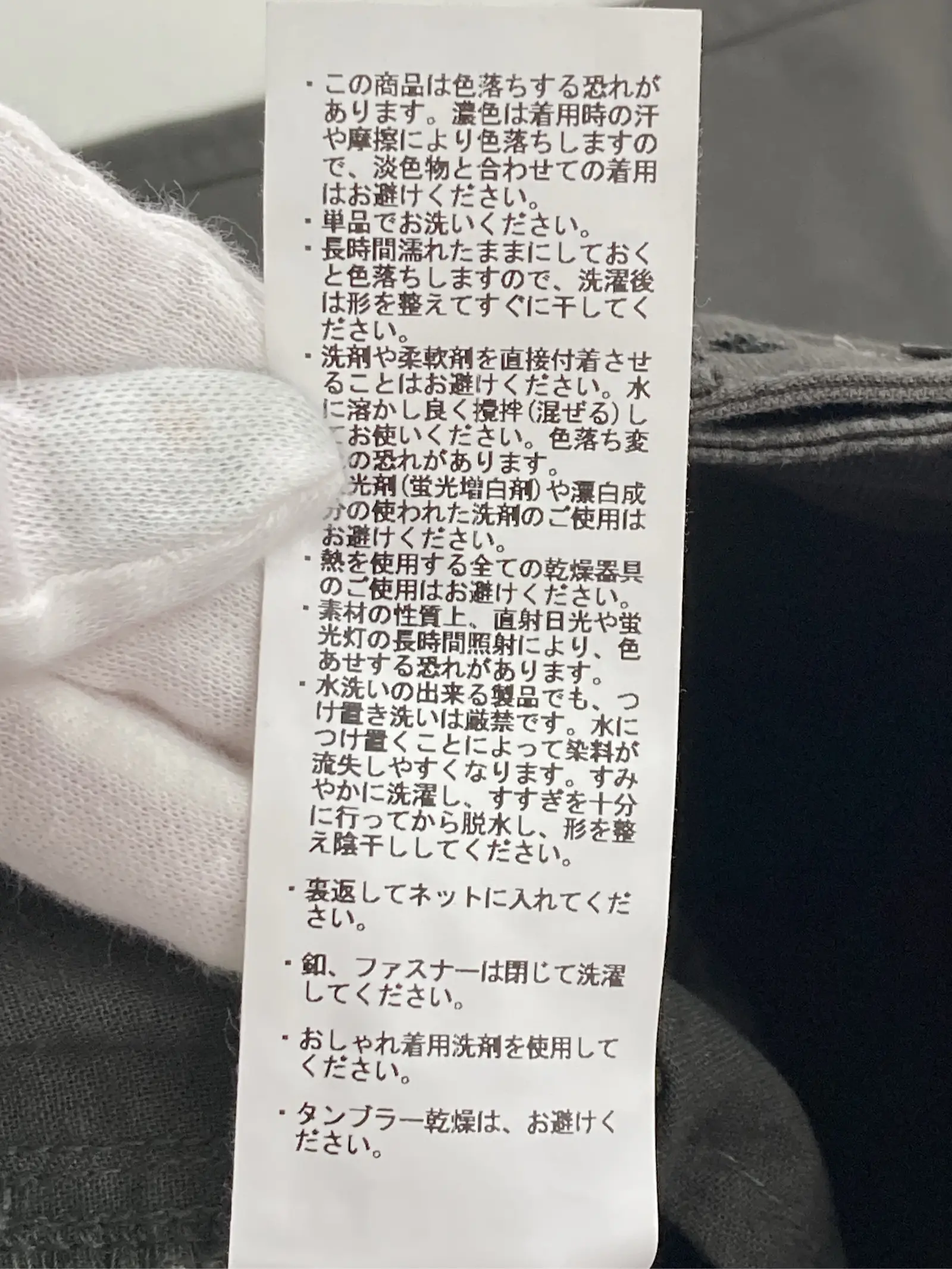 https://r2-worker.digdig.jp/product/2f2fbcba-a277-489e-8eed-597629e920f0/7c6d7bd7-6b7f-47b5-966f-8a175b0a24df