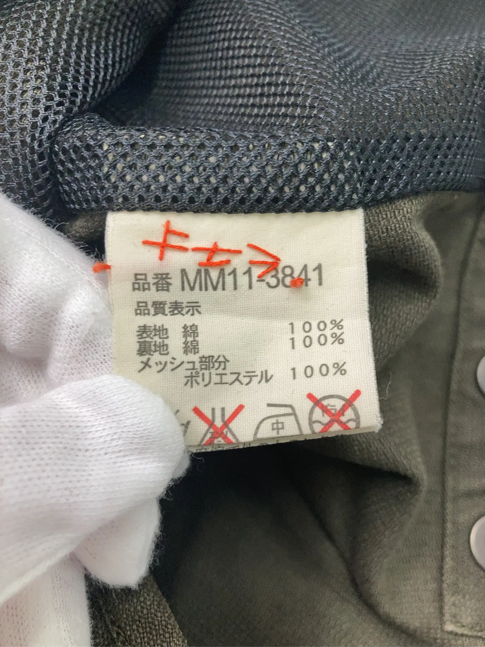 https://r2-worker.digdig.jp/product/2f2fd73b-6800-47de-82d5-006e235e6162/d2abe872-41cd-4bb6-bac0-46b29e687c27