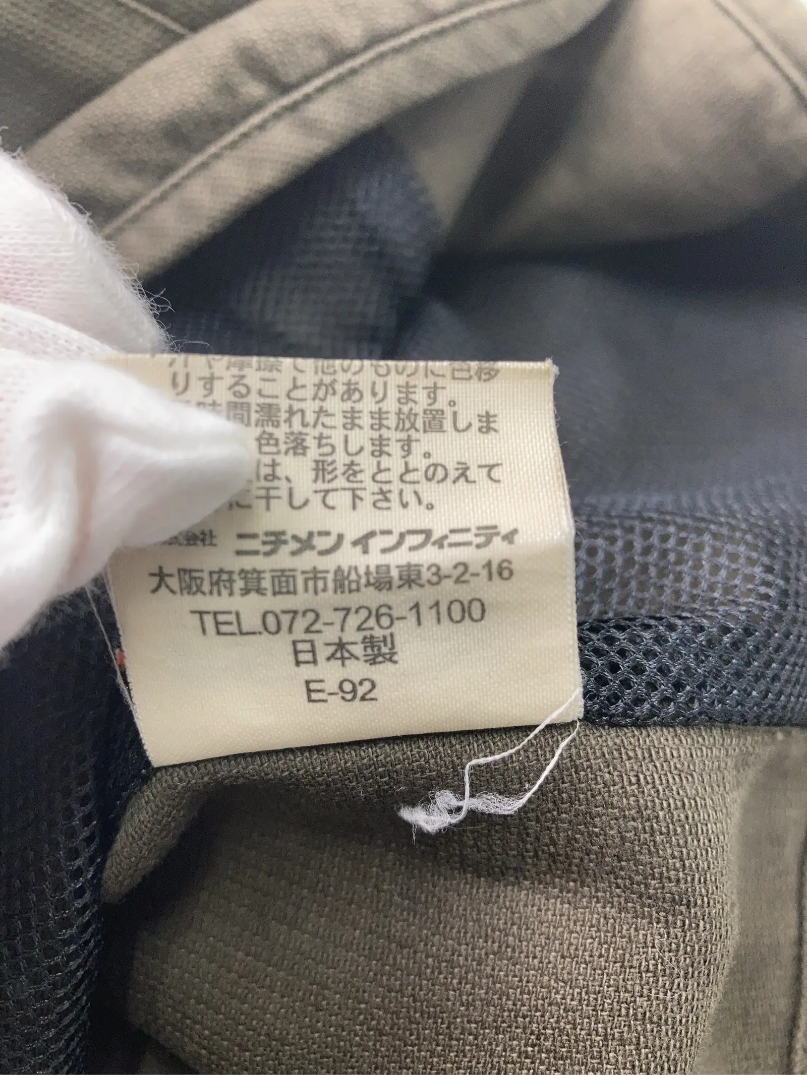 https://r2-worker.digdig.jp/product/2f2fd73b-6800-47de-82d5-006e235e6162/e59c4aa8-b8b6-4ae3-83c5-838f7e24d398
