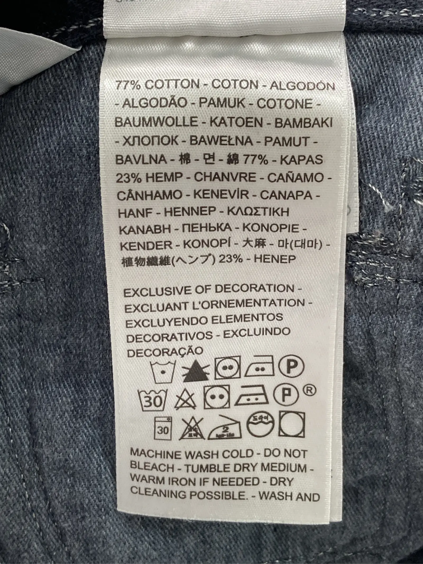 https://r2-worker.digdig.jp/product/2f2fe54c-0c5b-49b5-8749-b3332a3efbe2/efa80e49-583f-4d70-9407-b348efcdb8ef