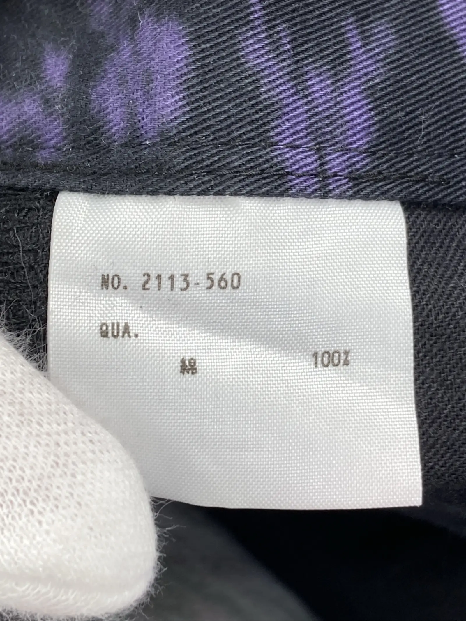 https://r2-worker.digdig.jp/product/2f3260eb-21dc-4bf1-91e3-cff9b356bb63/38aa05d8-b968-4271-a6e3-3c06bfac0c29