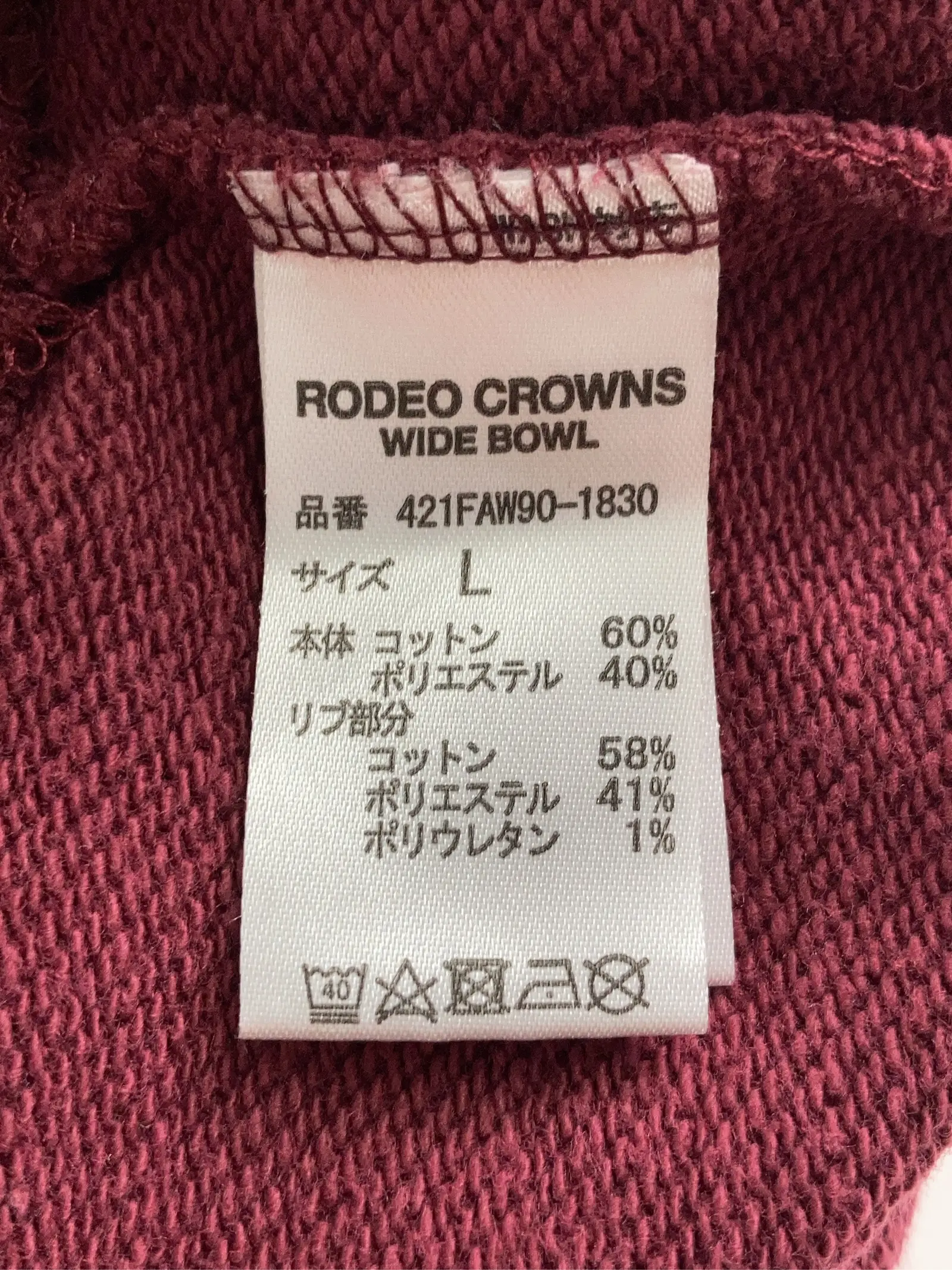https://r2-worker.digdig.jp/product/2f327979-dabf-4cd1-b381-9b76cdd59773/a0d1baaa-3629-419e-93e3-c3b6a70b74af