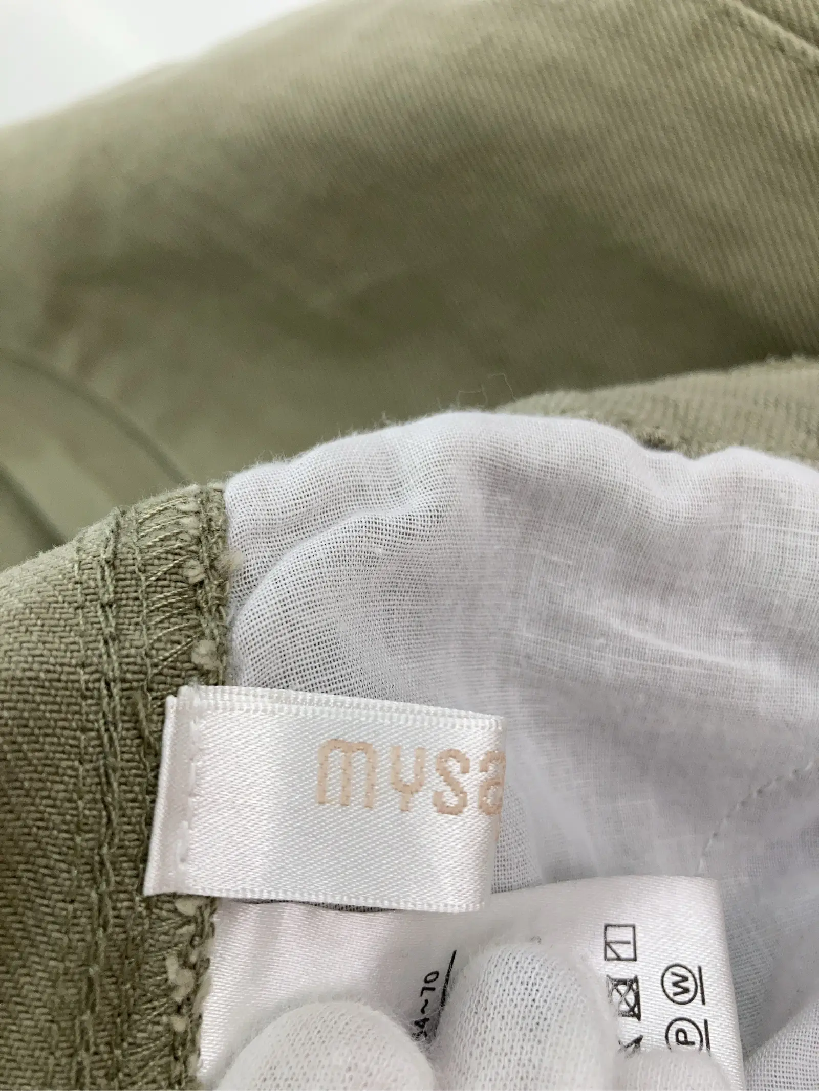 https://r2-worker.digdig.jp/product/2f328a4e-7b7d-4e21-a5b2-06496cf7b213/1d8d5fe5-0f06-44e4-bf3a-20f4c50f29fc