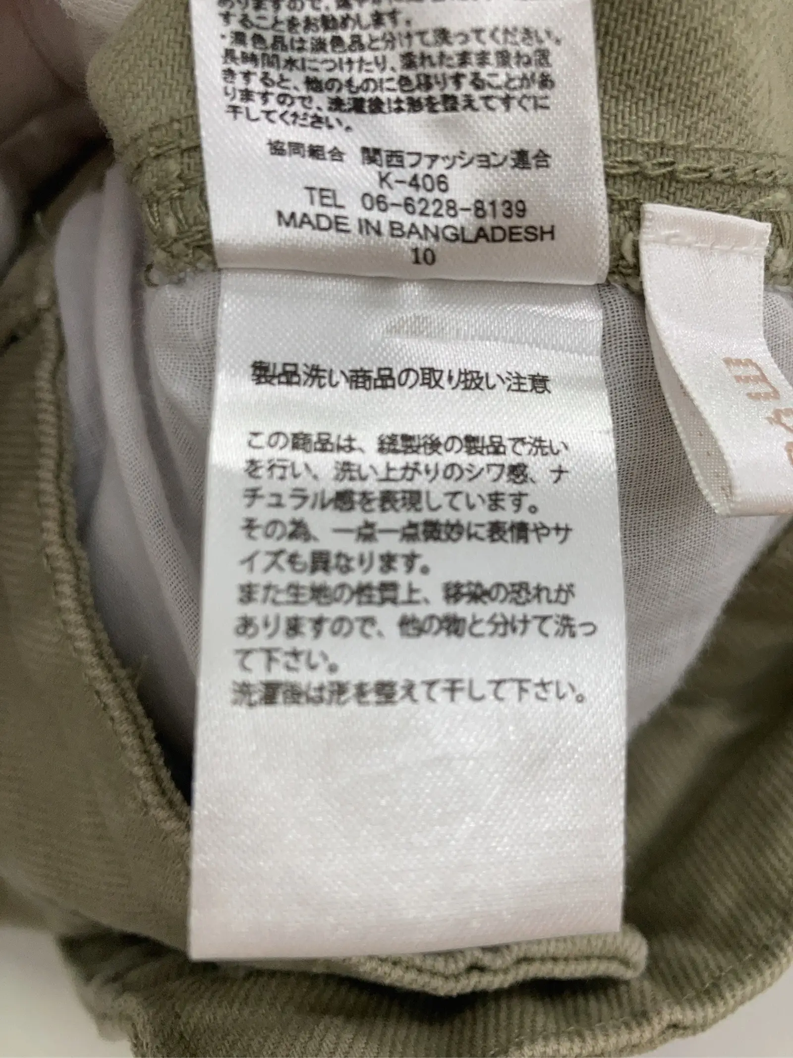 https://r2-worker.digdig.jp/product/2f328a4e-7b7d-4e21-a5b2-06496cf7b213/8c6f930b-7e42-440a-84c0-4a2ff89d51f3