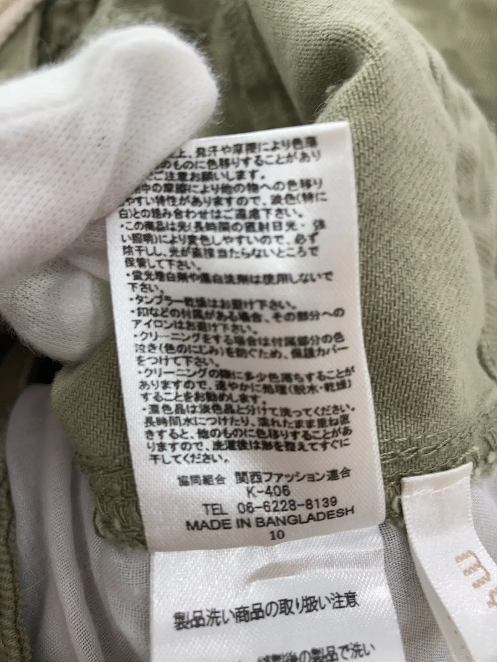 https://r2-worker.digdig.jp/product/2f328a4e-7b7d-4e21-a5b2-06496cf7b213/c491de6f-58d4-4e6a-b43c-aab809bd1610