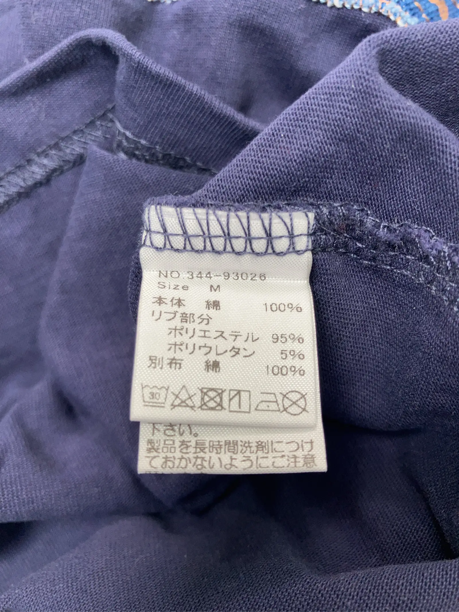 https://r2-worker.digdig.jp/product/2f3320af-5928-4e7e-a9bd-c07afe9be839/1912ab58-89aa-43c7-8f6f-68e29db409b2
