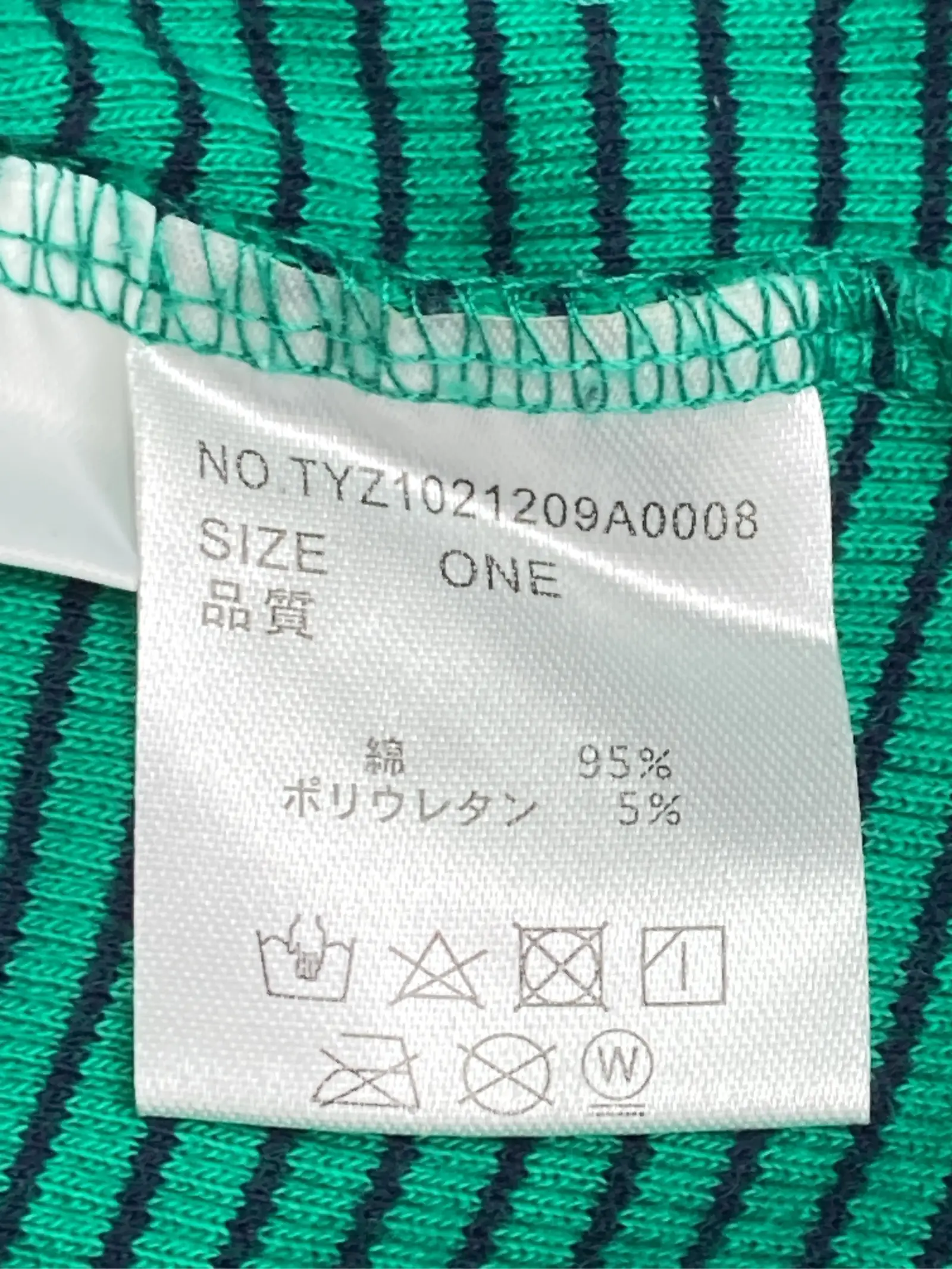 https://r2-worker.digdig.jp/product/2f33b7d9-08ec-4753-a027-919513228048/6bfd3098-f36f-4963-9324-5ff433fd4853