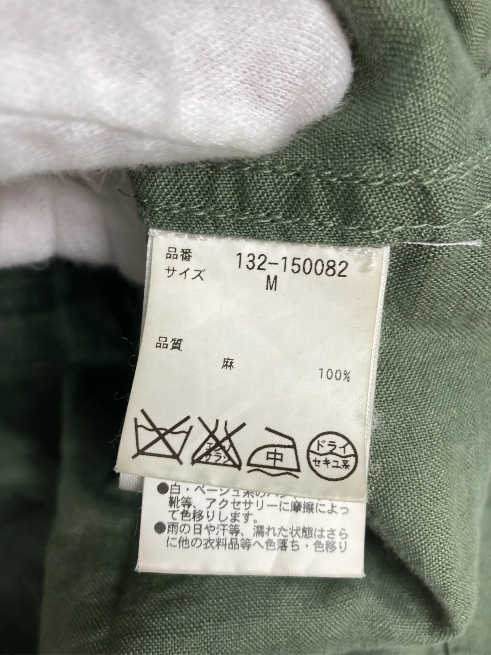 https://r2-worker.digdig.jp/product/2f340dff-1445-429d-b12f-801d1b3d8f47/844c5c9d-9316-4e39-8d24-ab0aea5097b3