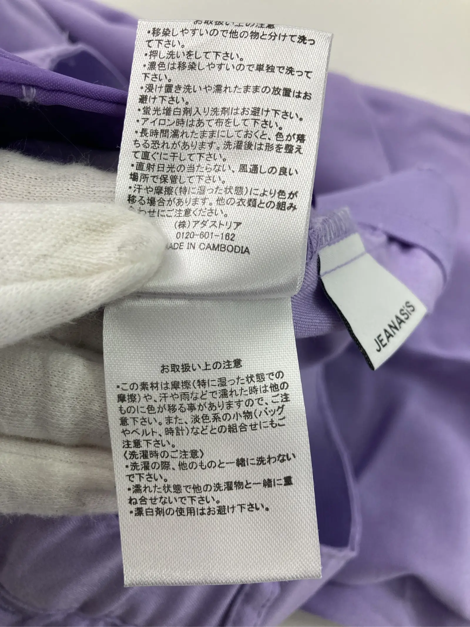 https://r2-worker.digdig.jp/product/2f341e84-b93f-4bcc-9e08-a3a8e44c6fb8/0defc39c-15c8-4dcb-b8e8-c1d92215278f