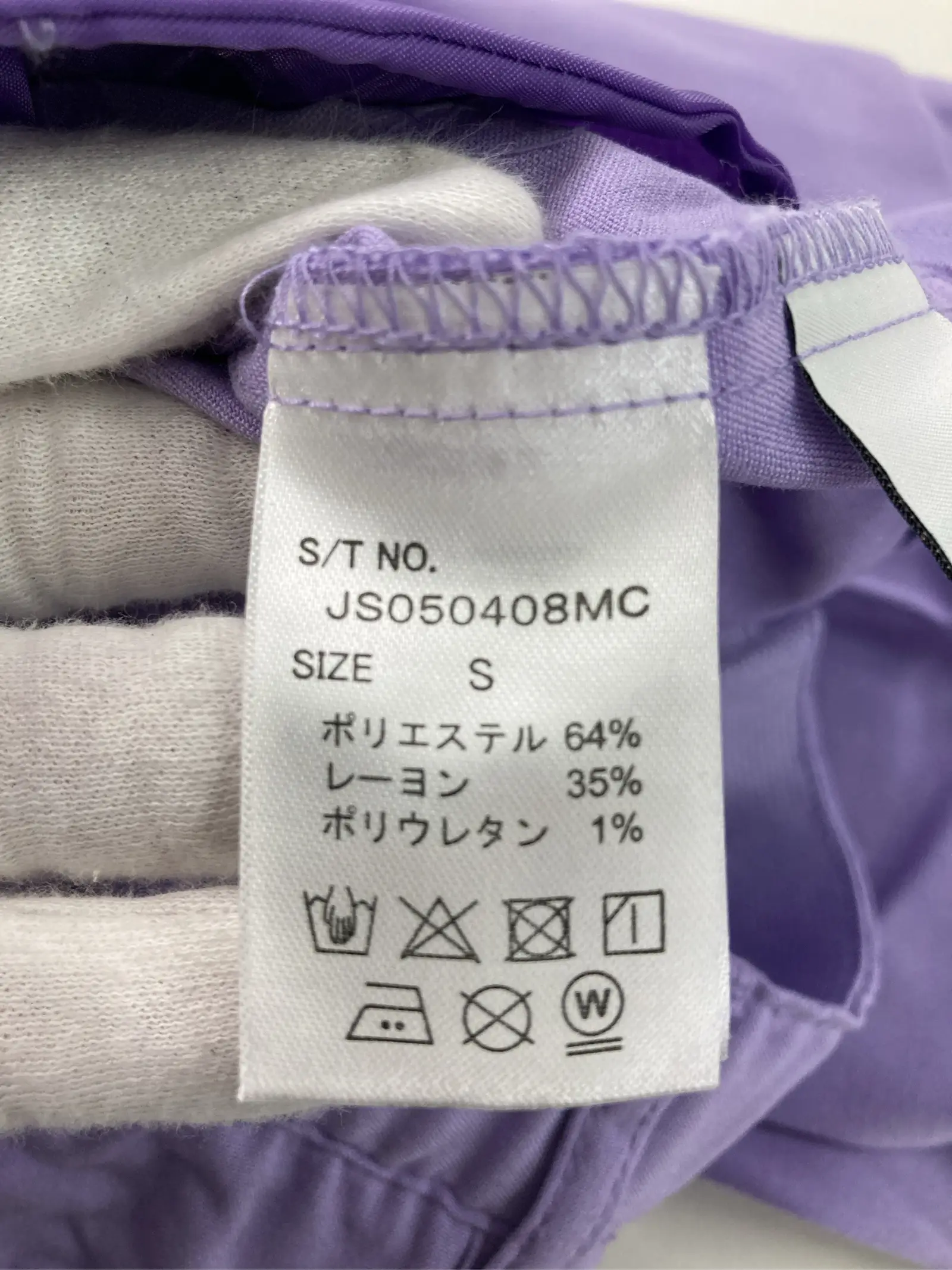 https://r2-worker.digdig.jp/product/2f341e84-b93f-4bcc-9e08-a3a8e44c6fb8/303cab78-f3f9-4dec-9b8a-ce429398af8a
