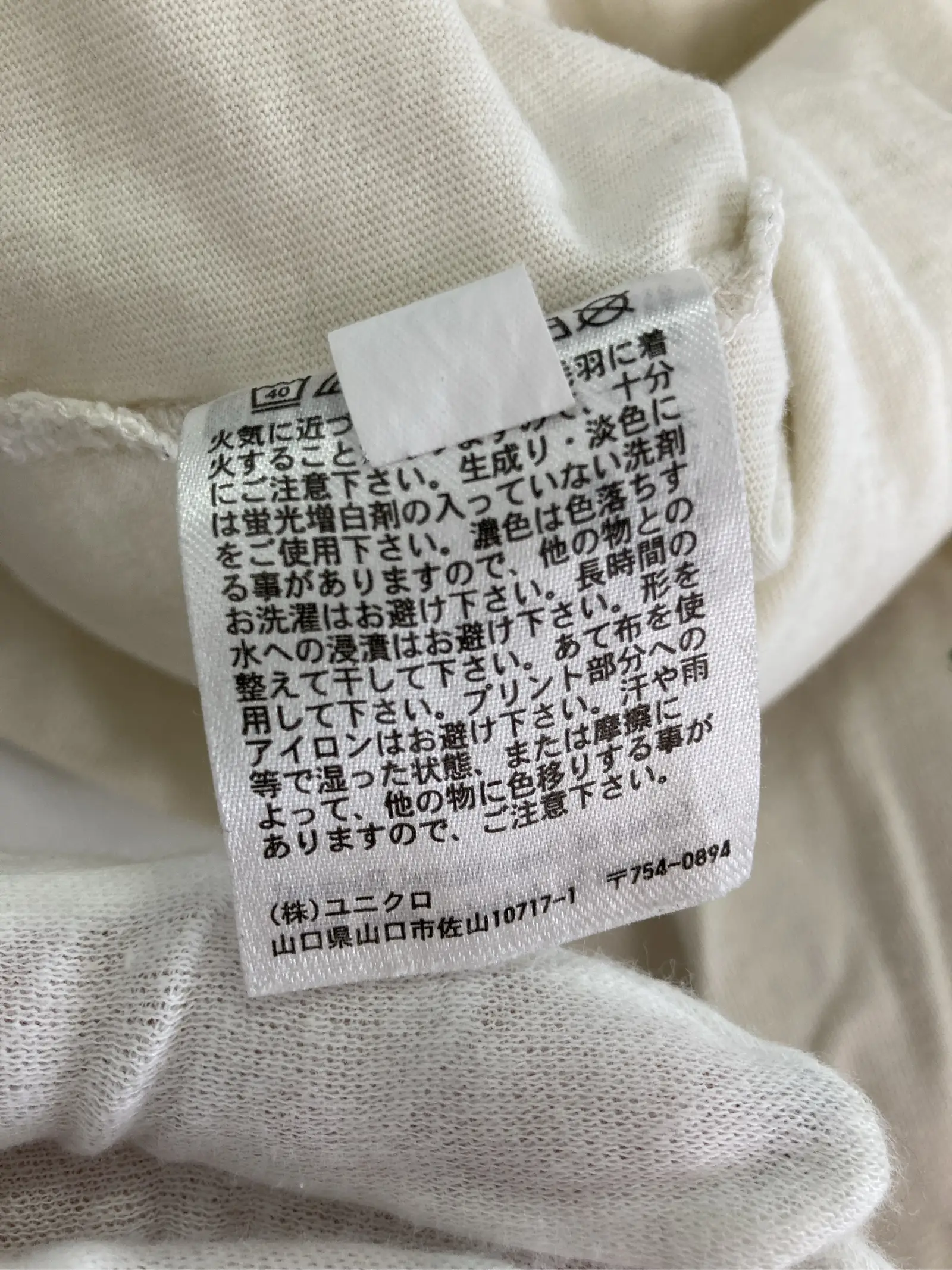 https://r2-worker.digdig.jp/product/2f3714a2-b77a-459d-a91e-09012bed0716/2738dca2-a3d0-4fe9-8bb0-a5809ee362fd
