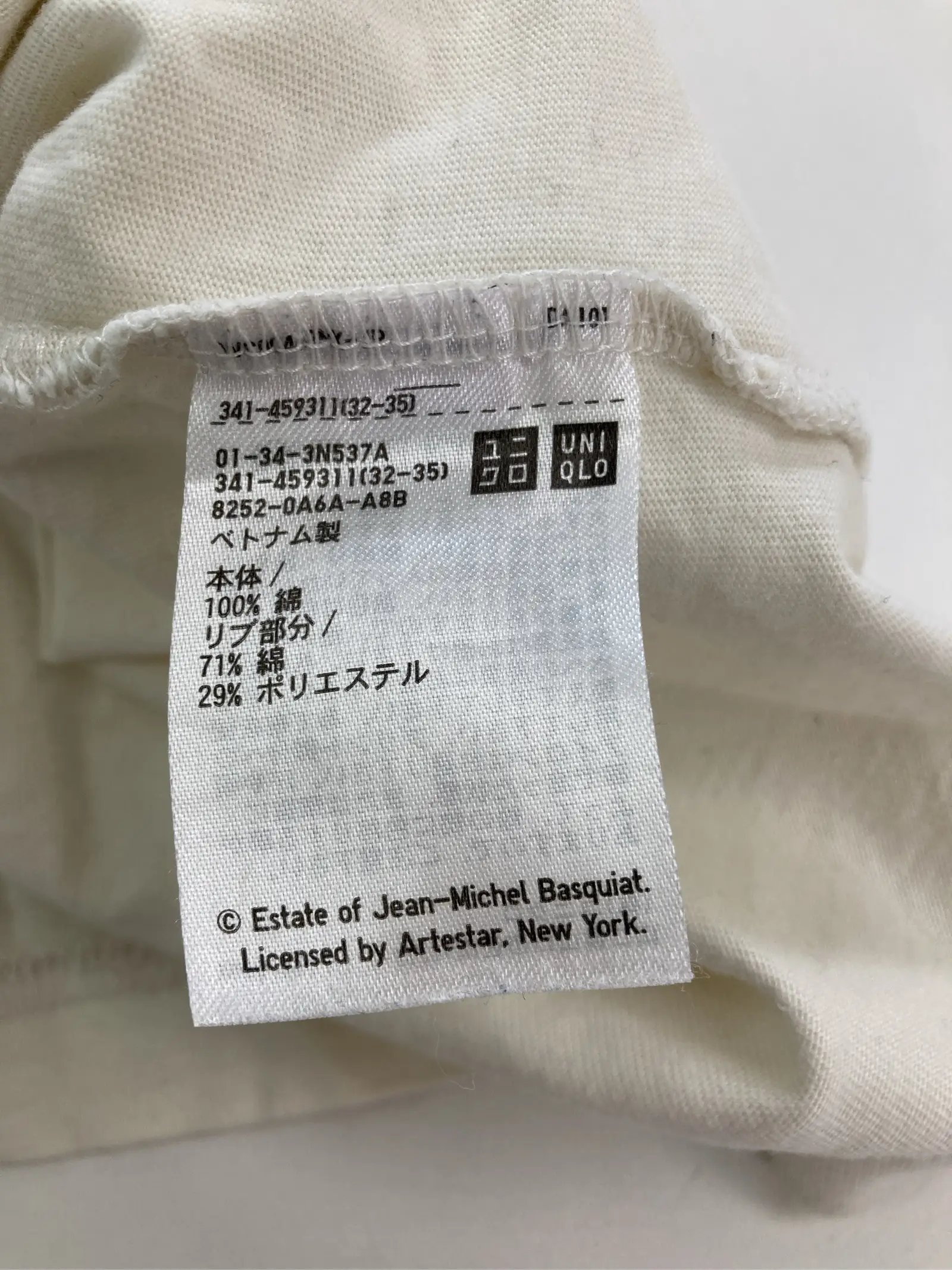https://r2-worker.digdig.jp/product/2f3714a2-b77a-459d-a91e-09012bed0716/e00f503a-7b90-4585-b69f-fff1605e5b3d