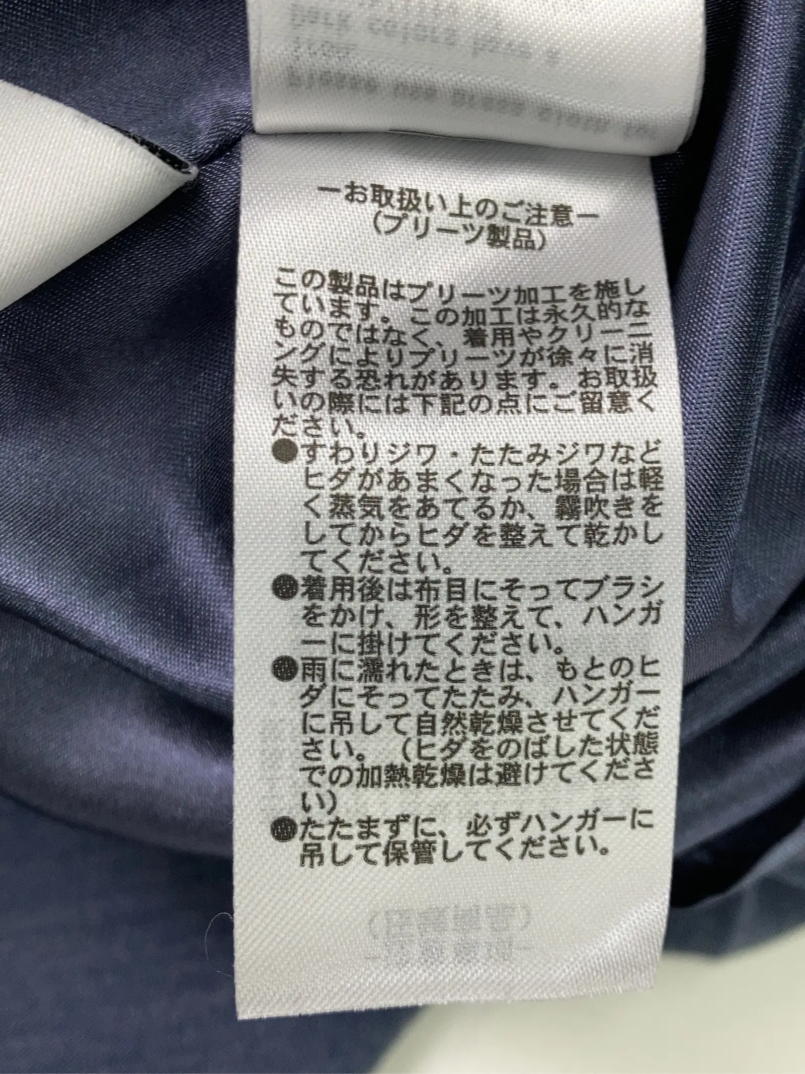 https://r2-worker.digdig.jp/product/2f38d4d3-8429-4aec-a9f4-6722f2a60b9e/21a8e789-4a7d-424a-be41-cc2c31b0cccb