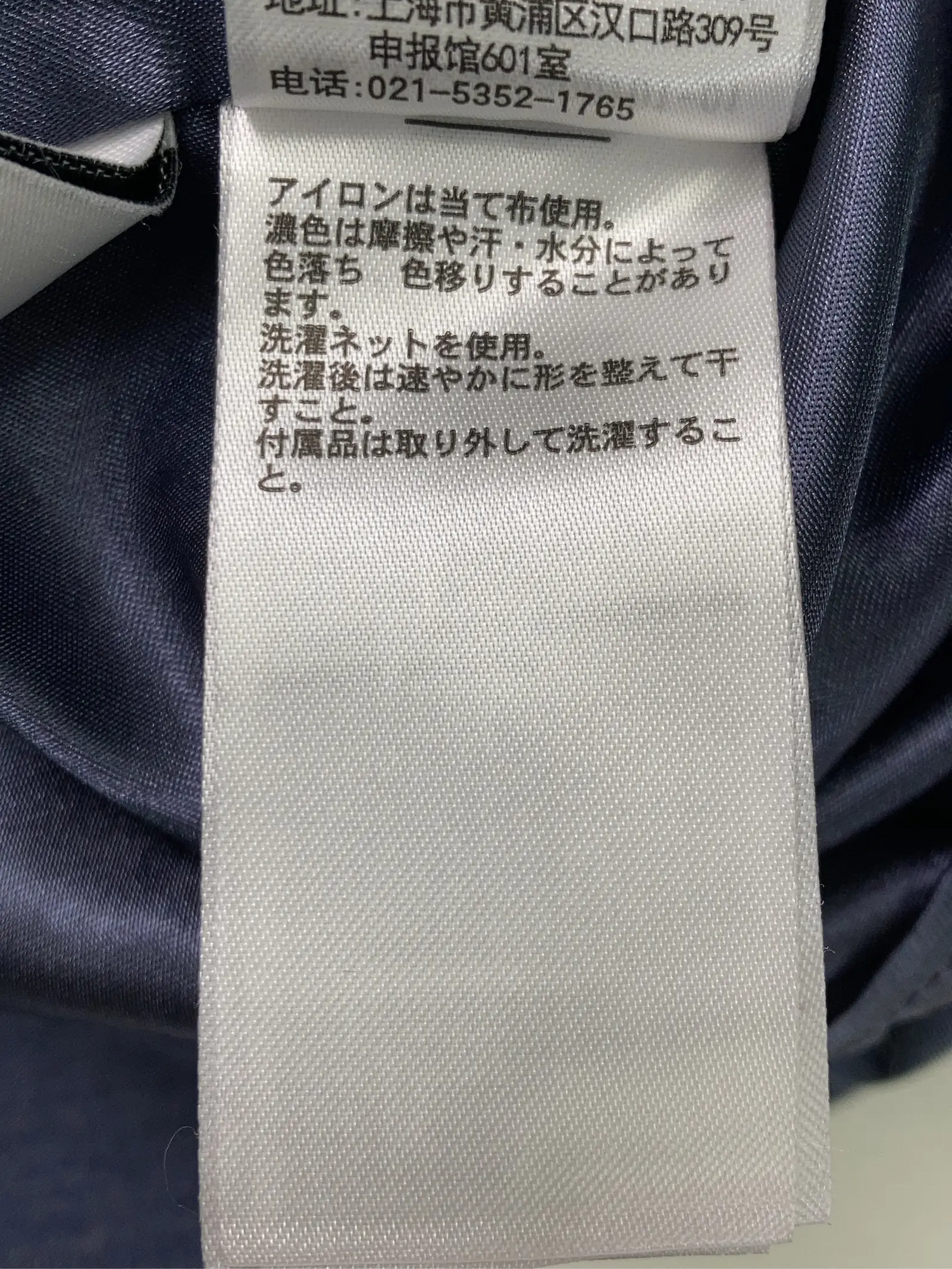 https://r2-worker.digdig.jp/product/2f38d4d3-8429-4aec-a9f4-6722f2a60b9e/4af147e6-c0e7-4109-a1d0-659c1ead3e3f