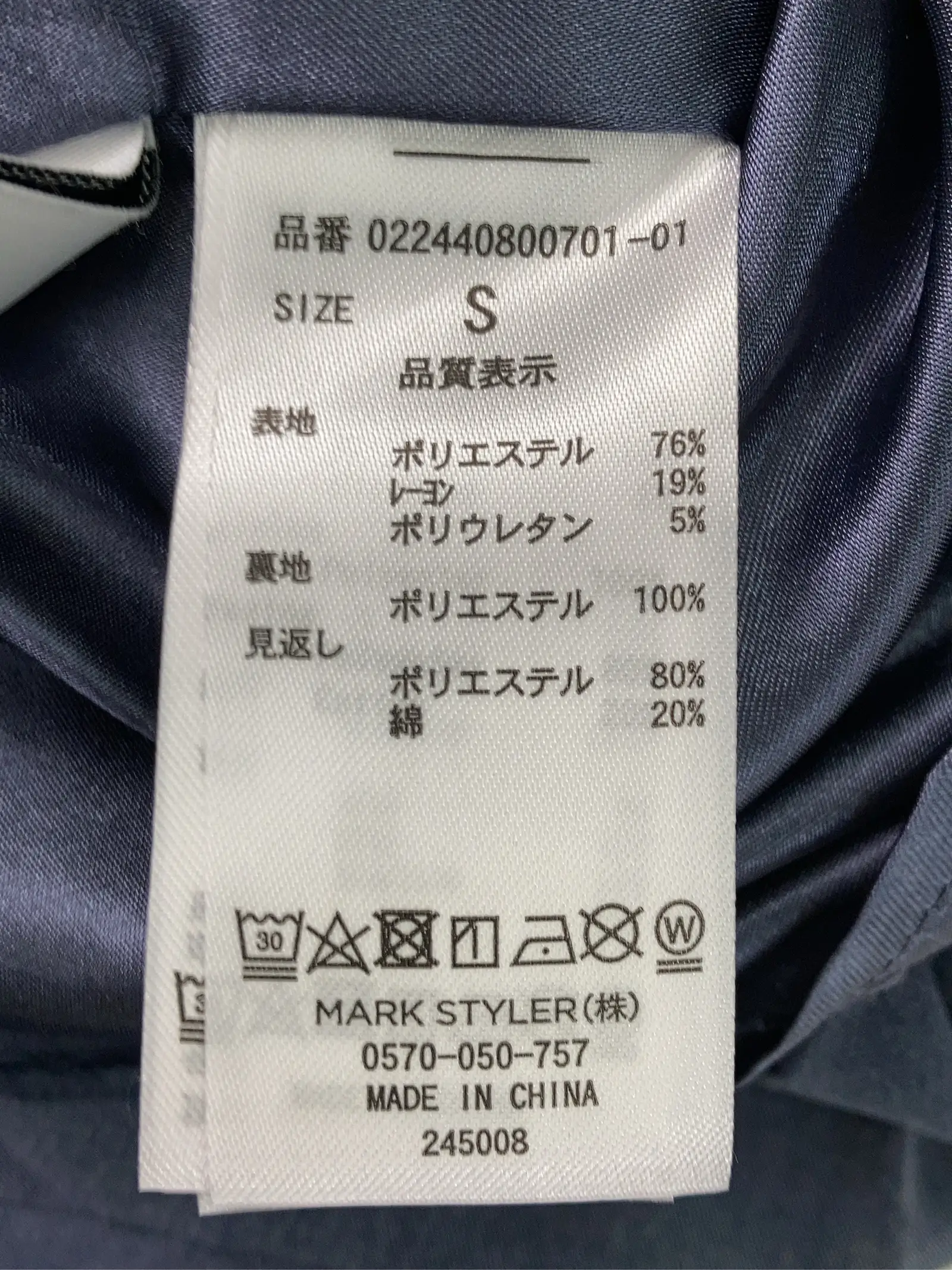 https://r2-worker.digdig.jp/product/2f38d4d3-8429-4aec-a9f4-6722f2a60b9e/f4caf44b-d8c8-4296-a5a3-c38b40736f79