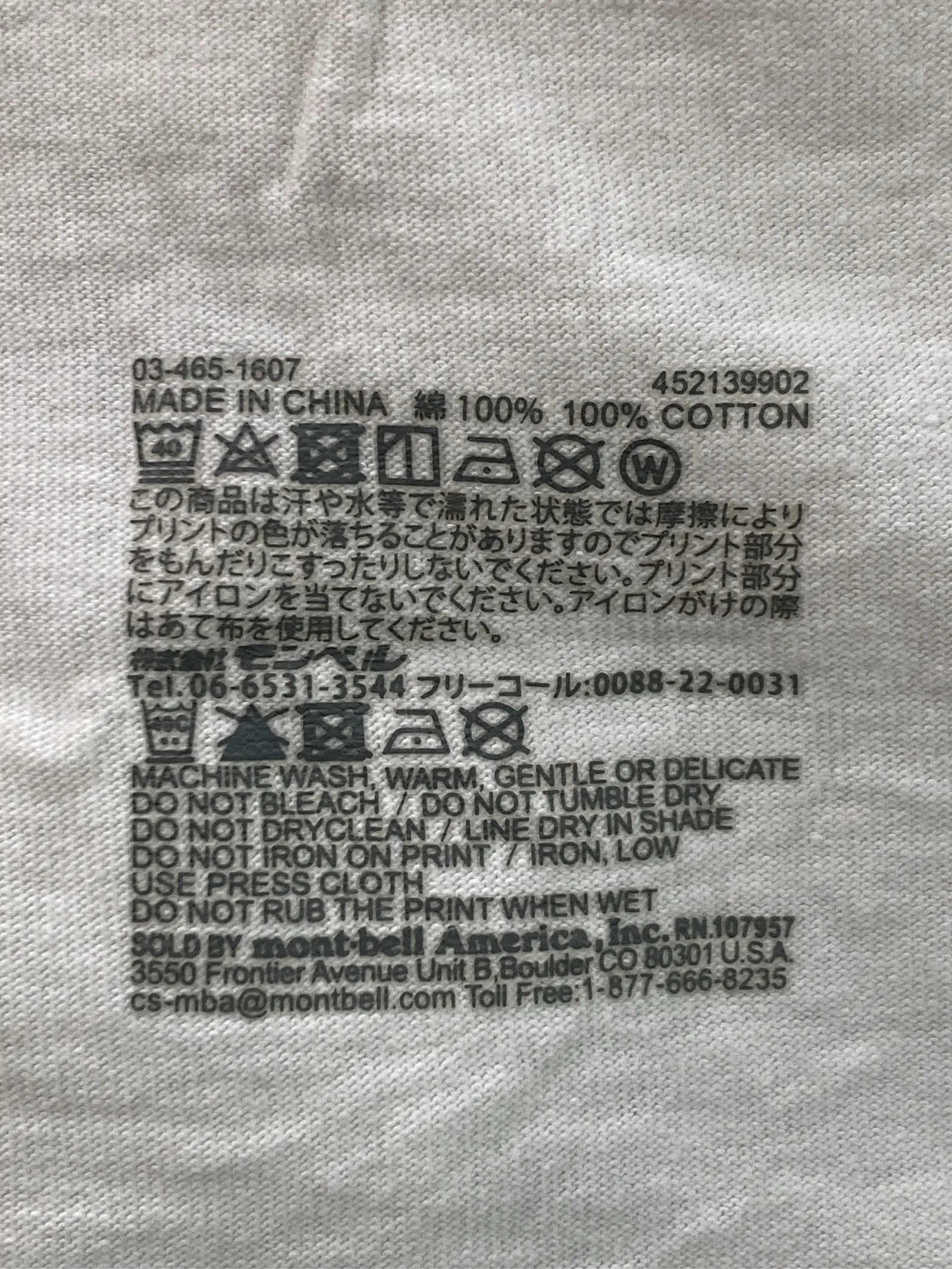 https://r2-worker.digdig.jp/product/2f39cfa4-914e-4e1f-9a50-7a8ca691b90f/3b58adfe-e321-45df-9b2e-0834fea9c86e