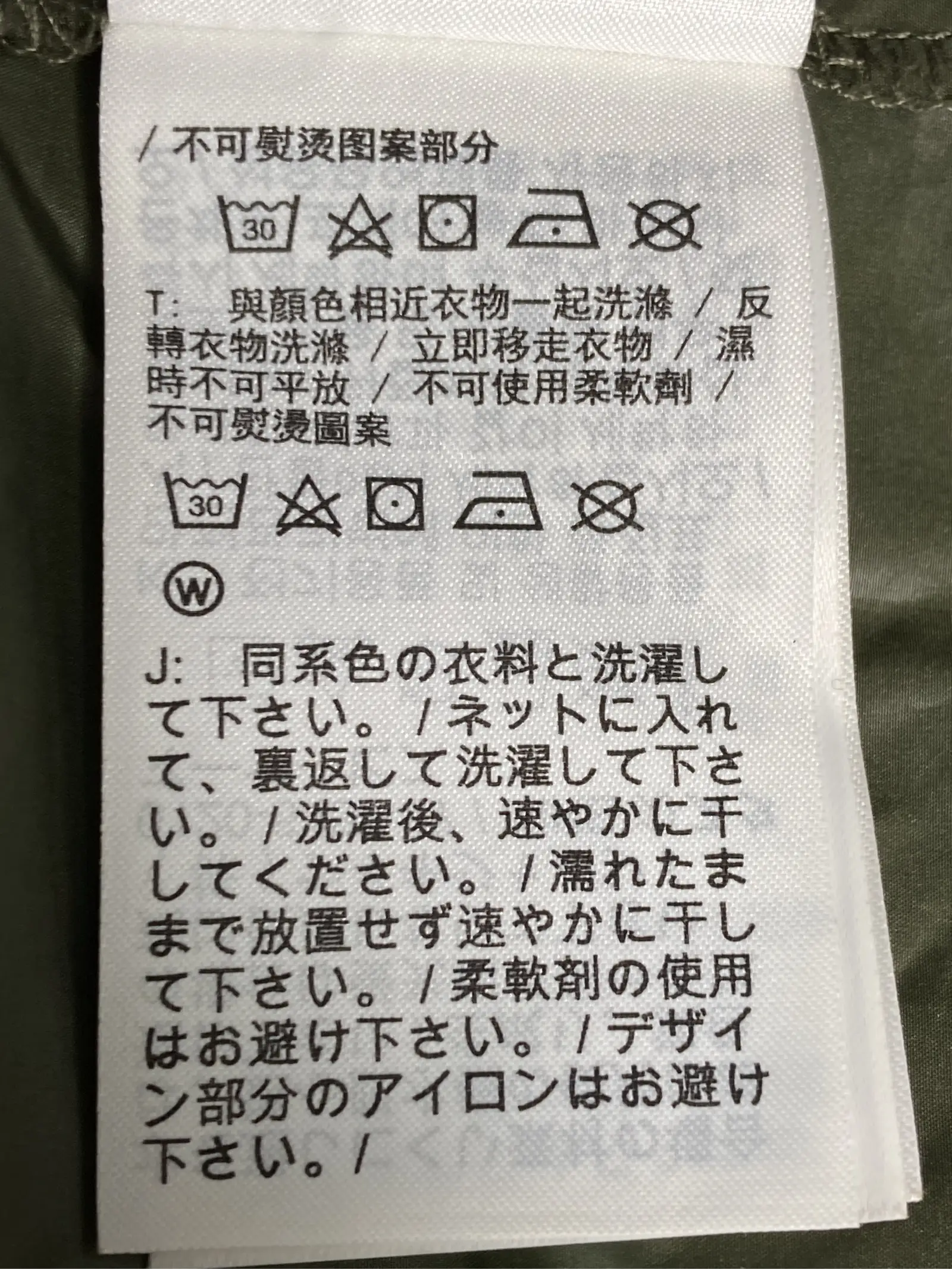 https://r2-worker.digdig.jp/product/2f3a2afa-26b5-4dc1-afdd-02bc87ba3cc2/73130b52-4996-4ab9-a669-531791cb00f0
