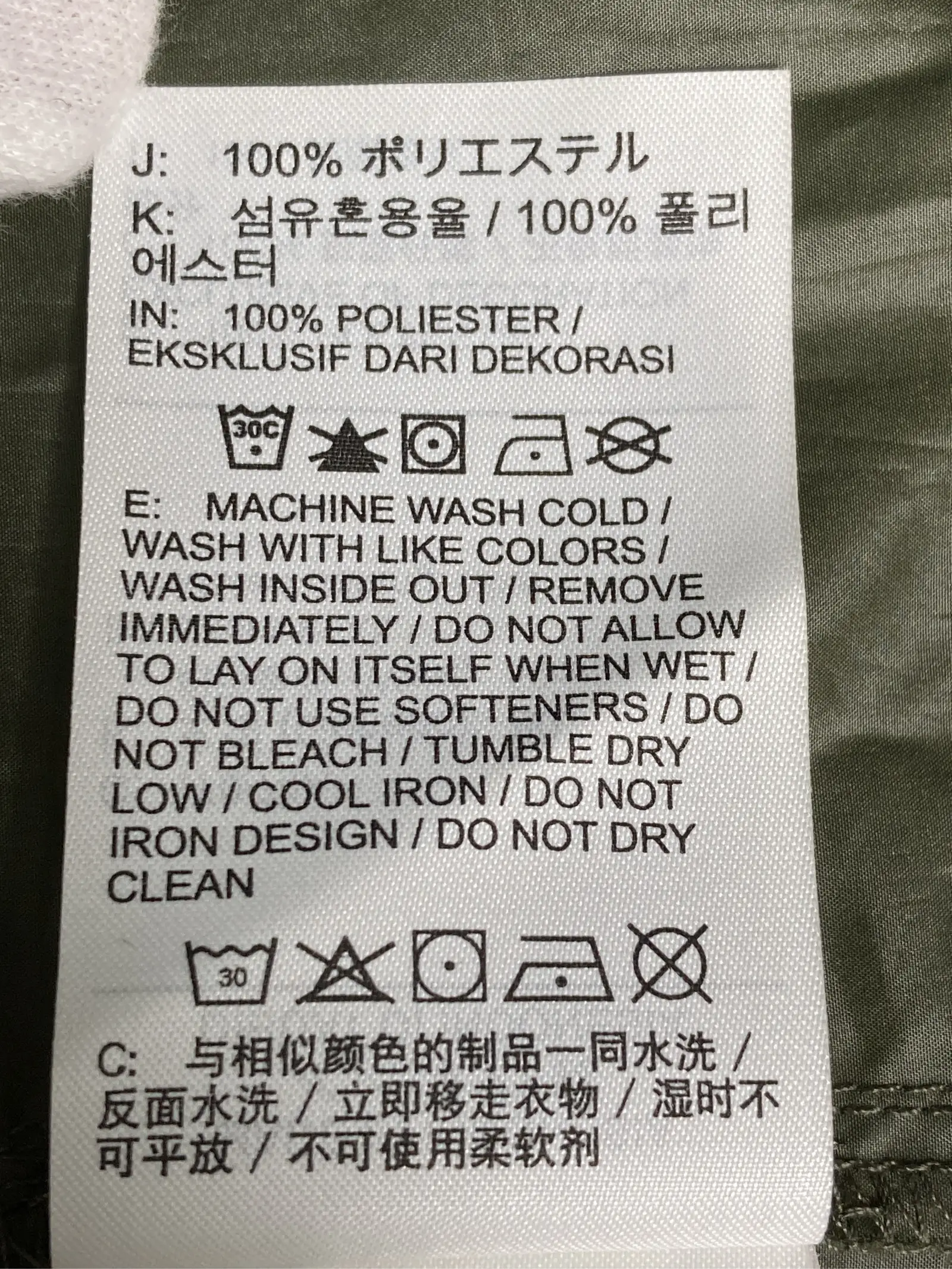https://r2-worker.digdig.jp/product/2f3a2afa-26b5-4dc1-afdd-02bc87ba3cc2/8c6c3f56-82b0-4e29-b409-9a0112196605