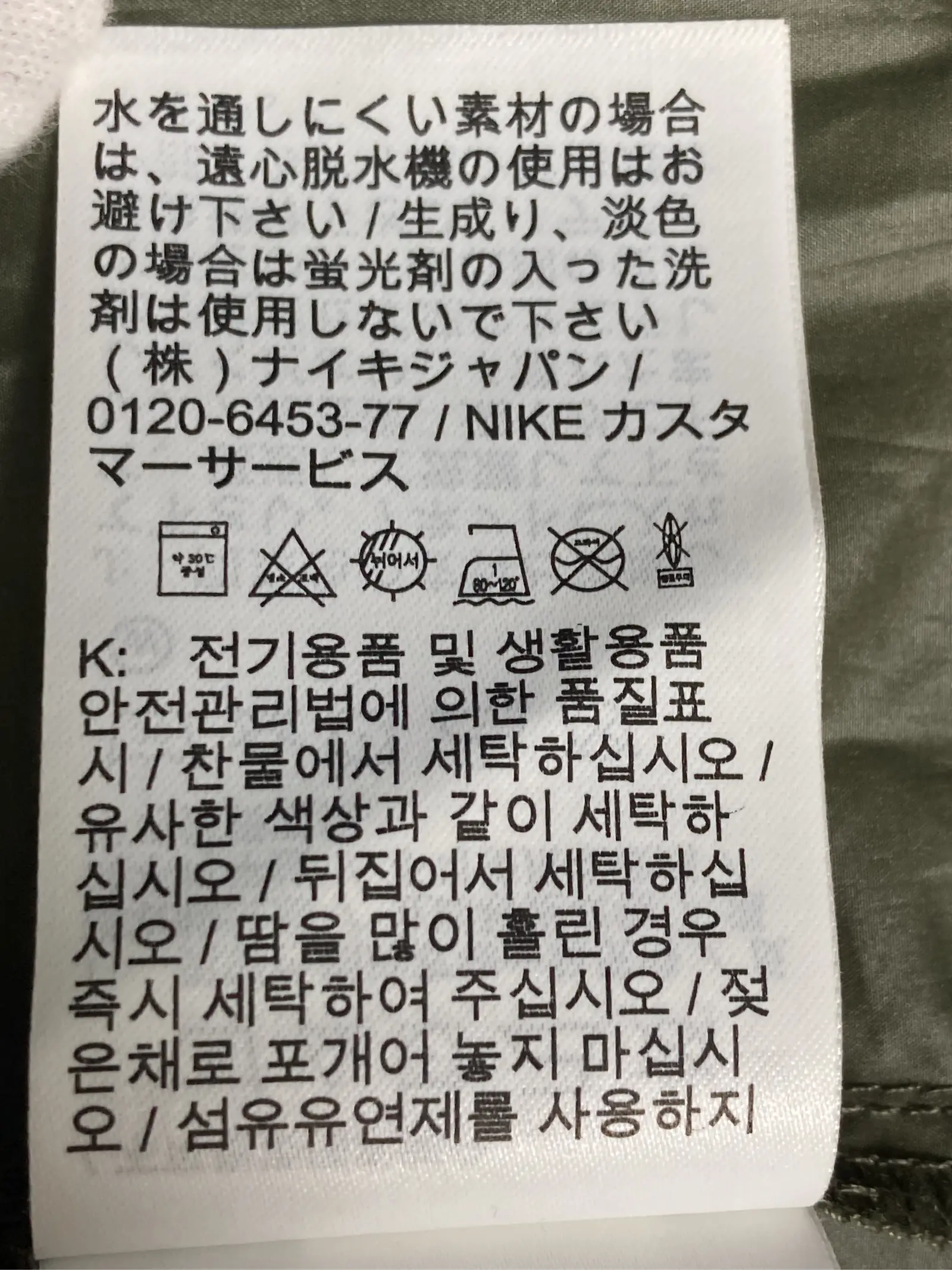 https://r2-worker.digdig.jp/product/2f3a2afa-26b5-4dc1-afdd-02bc87ba3cc2/e321dda5-e1d5-4a28-ba0a-257897395e08