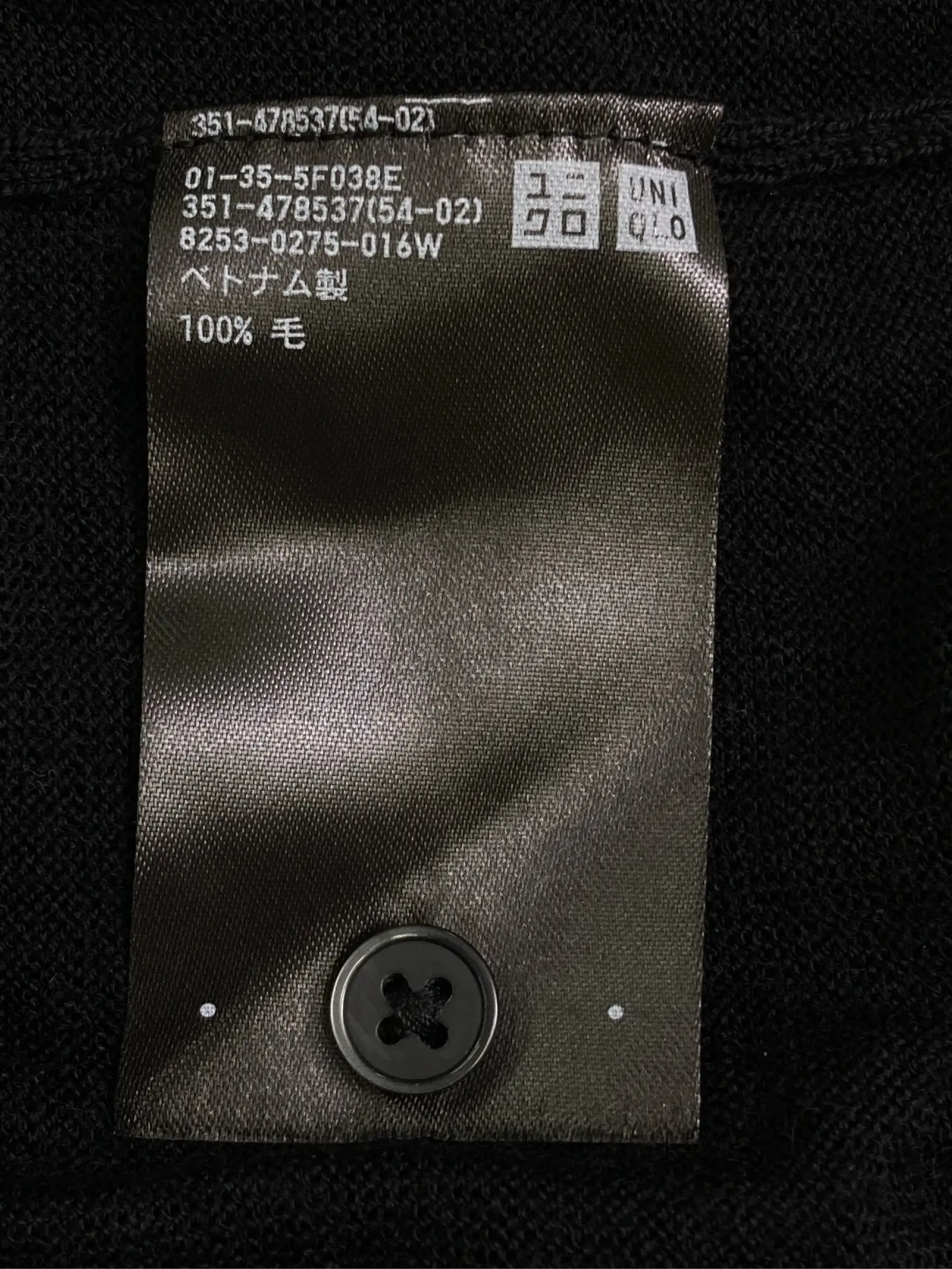 https://r2-worker.digdig.jp/product/2f3cdfd1-f150-475c-b97b-393863cace57/ac1164f1-33e1-40b0-931a-d71ed53ef509