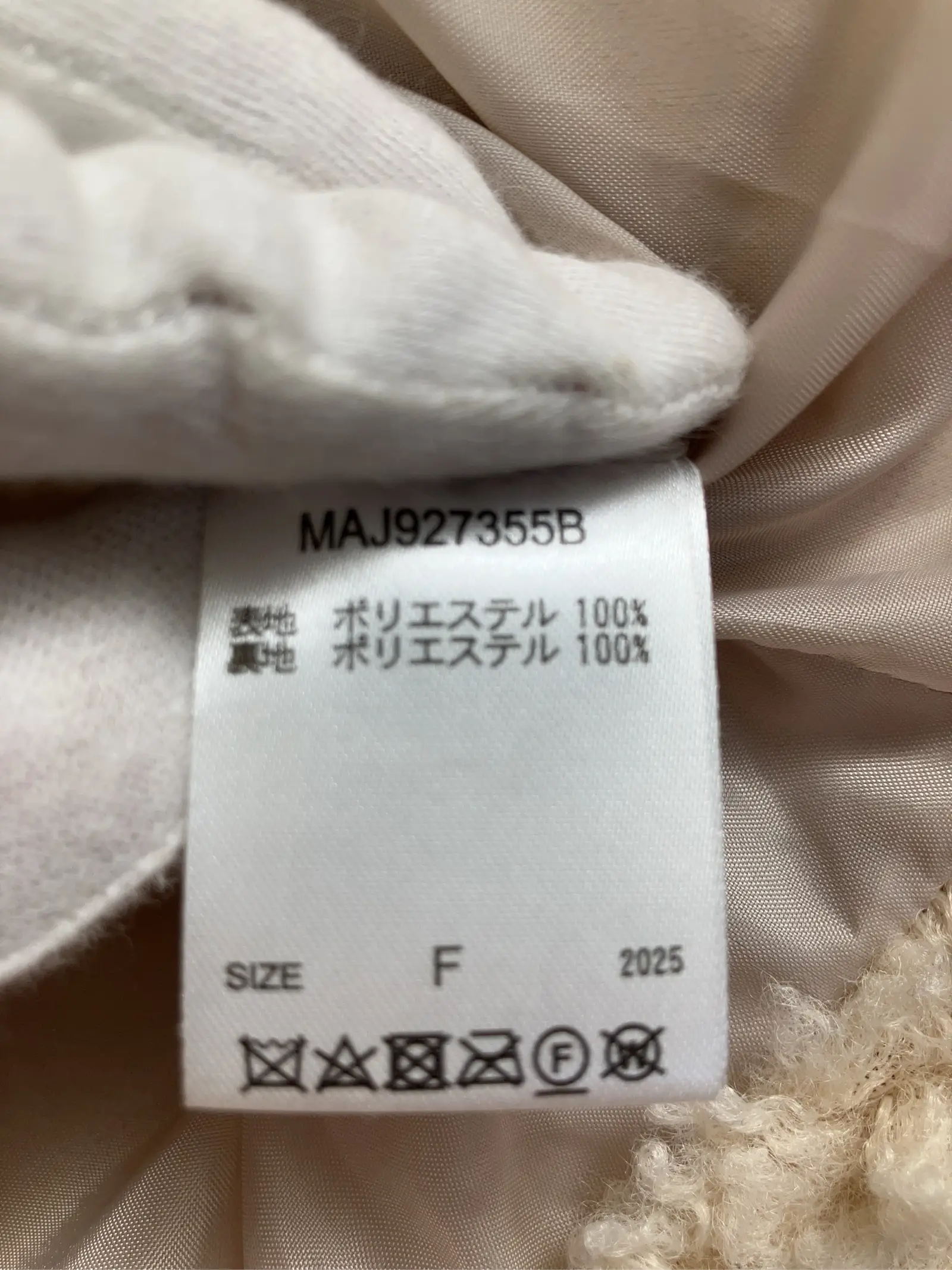 https://r2-worker.digdig.jp/product/2f3dacbd-17b4-43c9-8f8c-6863b01b1b91/a29df390-2e9b-4af2-b139-645ad67dd954