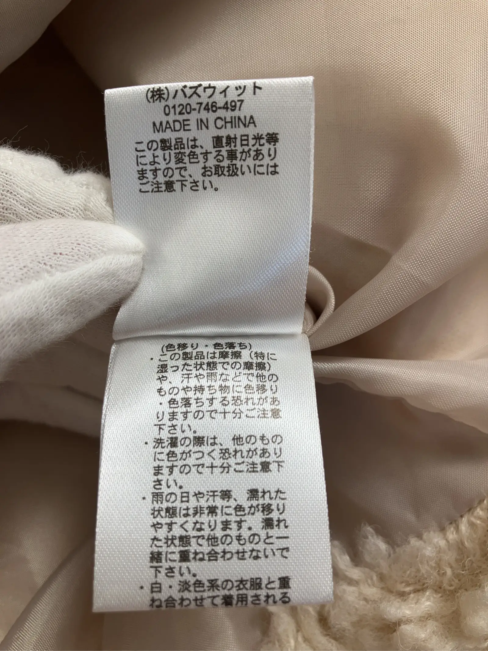 https://r2-worker.digdig.jp/product/2f3dacbd-17b4-43c9-8f8c-6863b01b1b91/de74f32d-2e8b-4ccf-afe7-e5c6fd789360