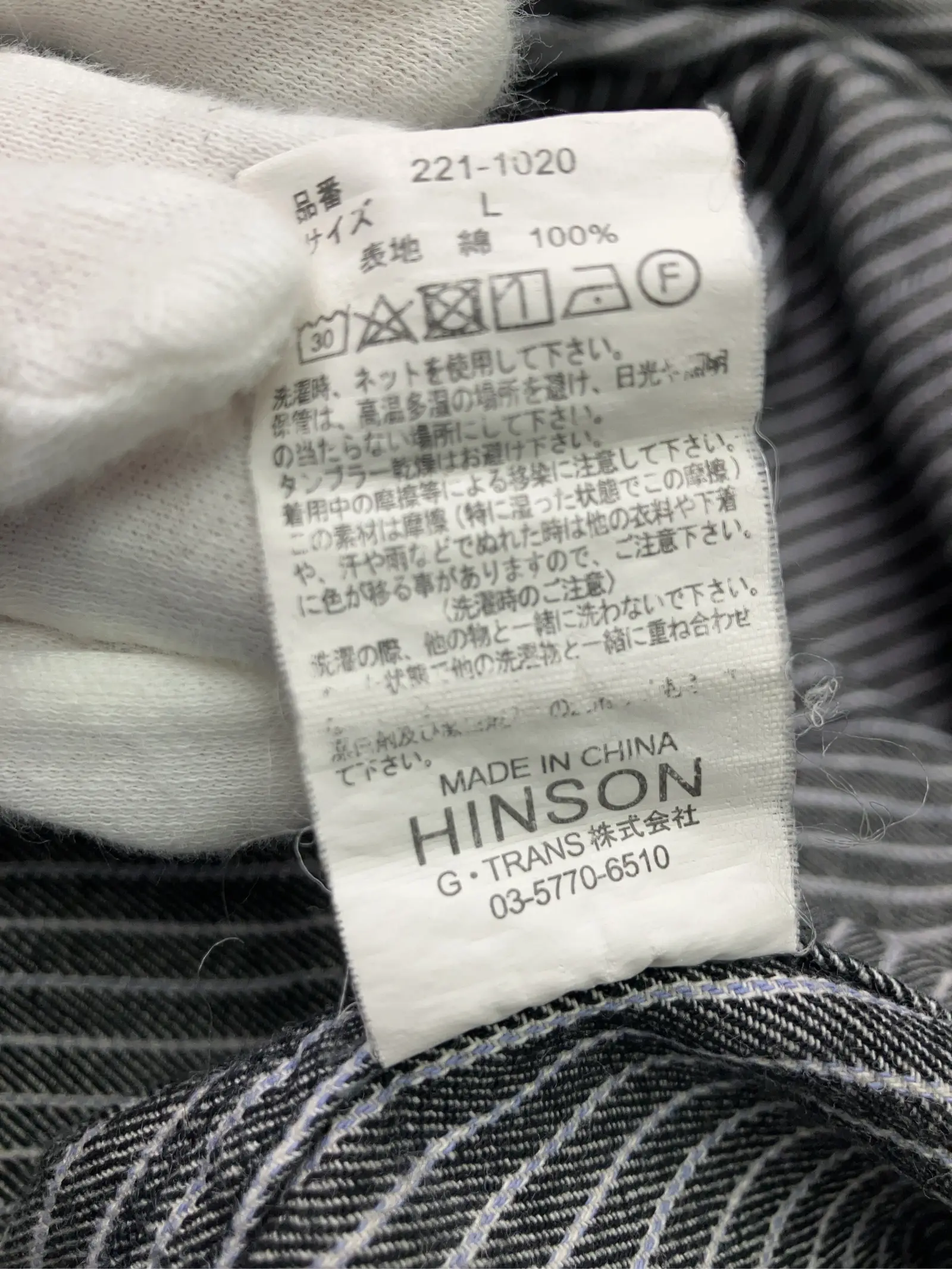 https://r2-worker.digdig.jp/product/2f4012bc-9ba5-4132-a86d-da9b77423a53/18d5a9ce-f632-4e95-a0bb-84f6292dd38c