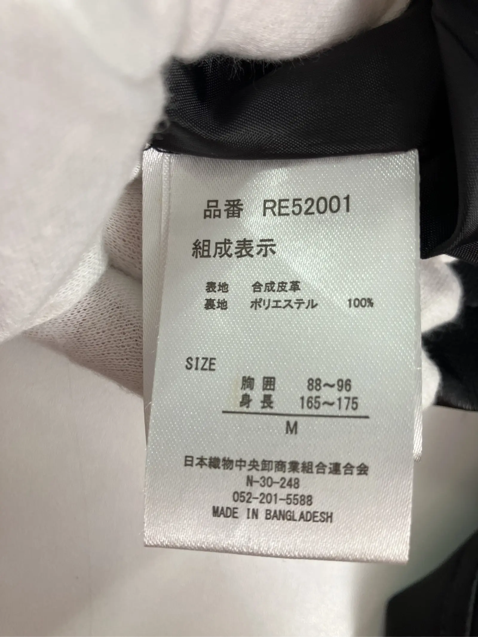 https://r2-worker.digdig.jp/product/2f41adad-af4b-403f-abca-85c9e60f5c0c/f7cad8c9-feb2-4152-a3c7-484185262e30