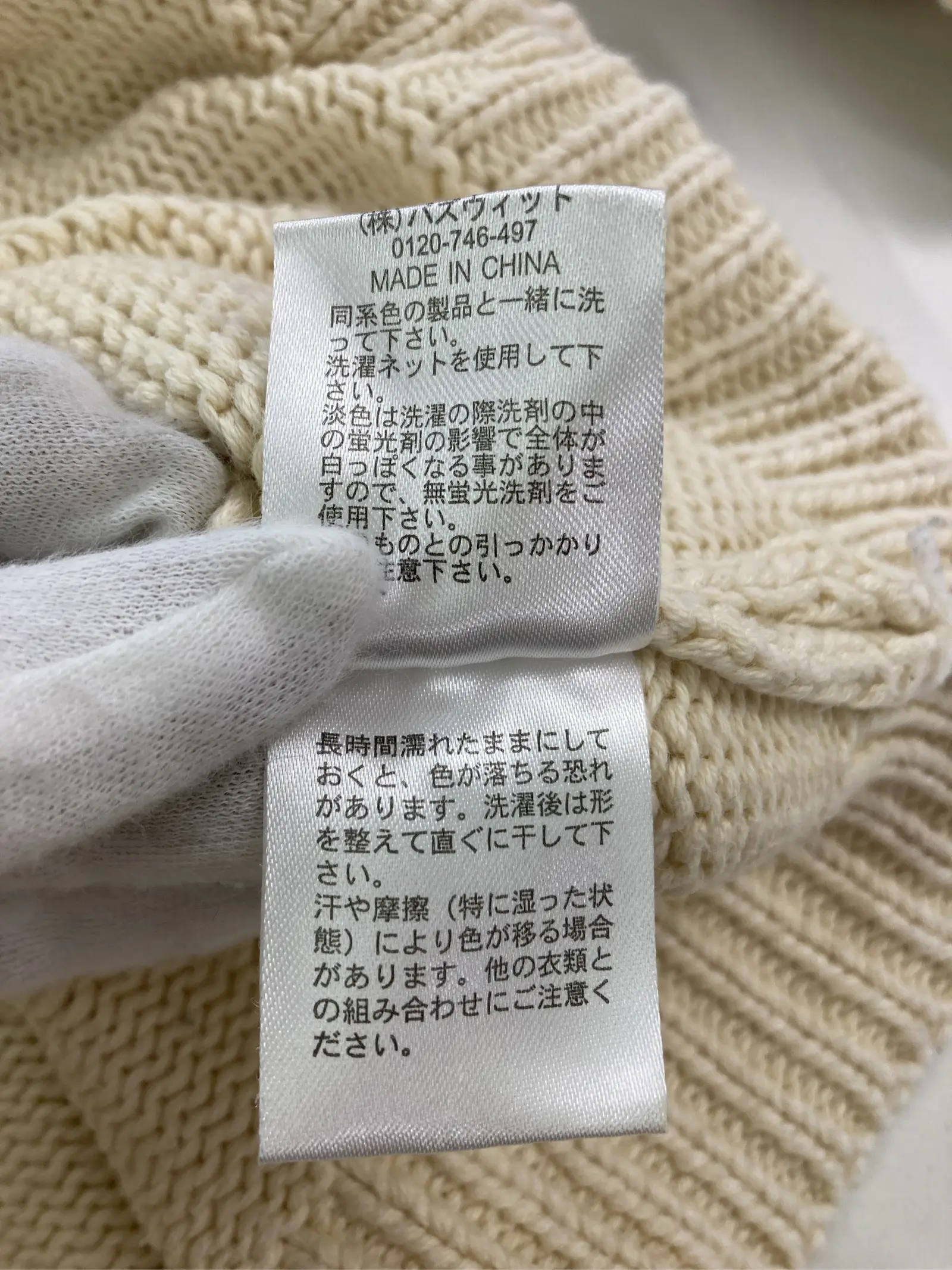 https://r2-worker.digdig.jp/product/2f42a5f4-b84b-4717-9872-67aa8e66aac6/1df62380-7a5a-4068-8989-3d05a7bb5d11