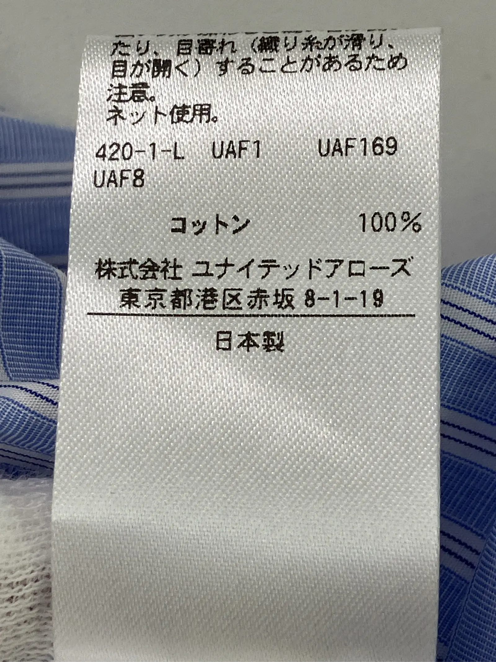 https://r2-worker.digdig.jp/product/2f449ca7-c87b-4502-9b2c-782f16cbb49e/5b09ceb9-fc50-4ddf-b9fd-e6f46aa6f647
