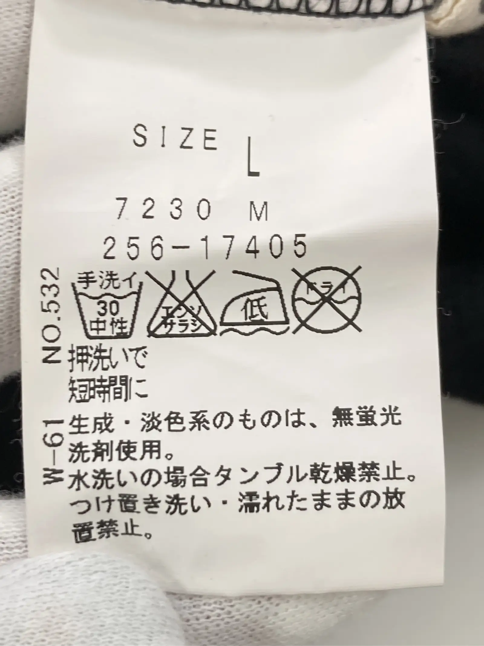 https://r2-worker.digdig.jp/product/2f4667de-e608-4313-b59a-b8e60192c0ed/c0824444-f133-48e0-ae51-de3c2d4a01da