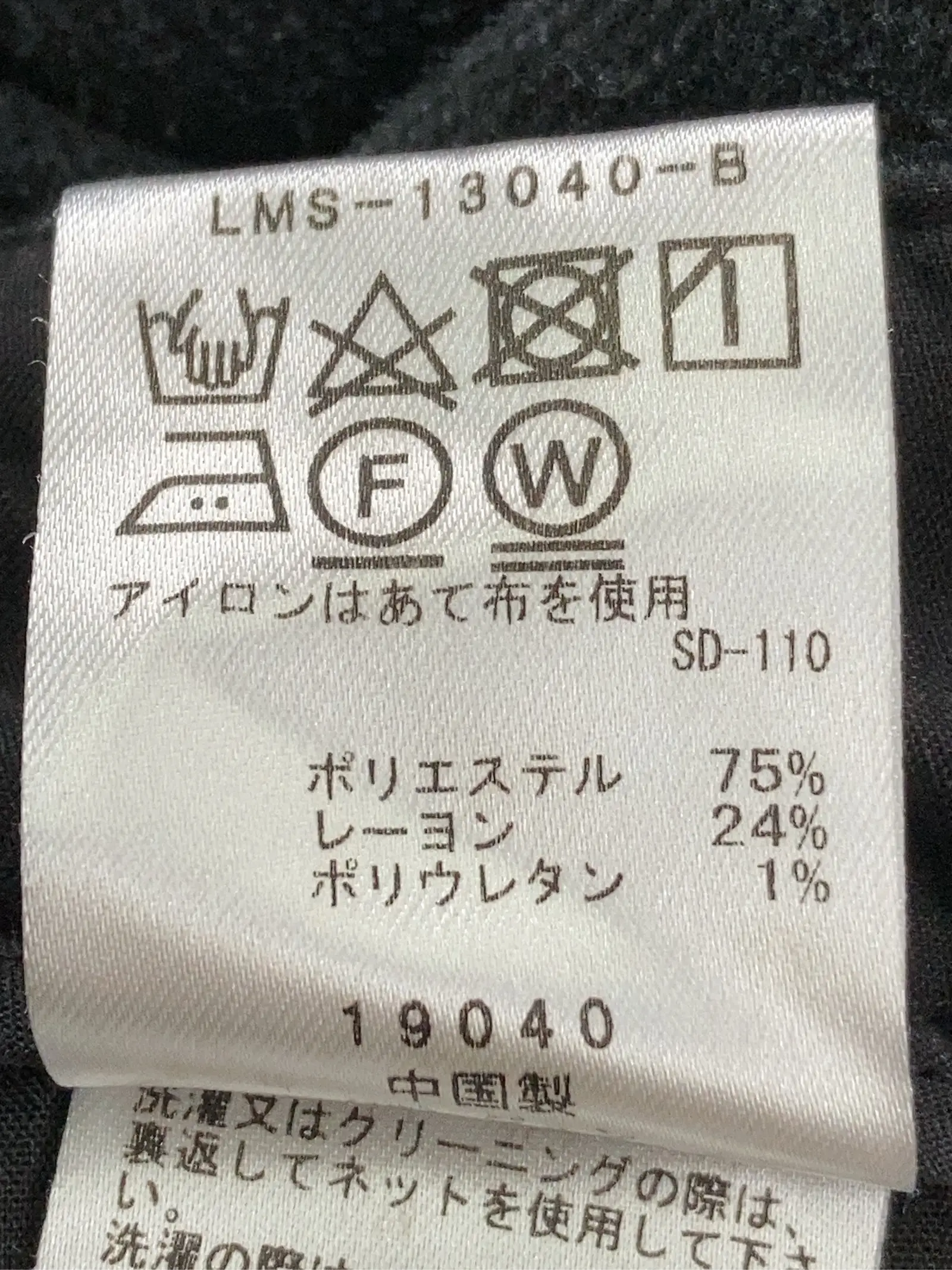 https://r2-worker.digdig.jp/product/2f46f068-64cf-4974-964e-dfa24d5efb2c/d5c90a01-e8f4-43ba-ba41-275ac6d4f273