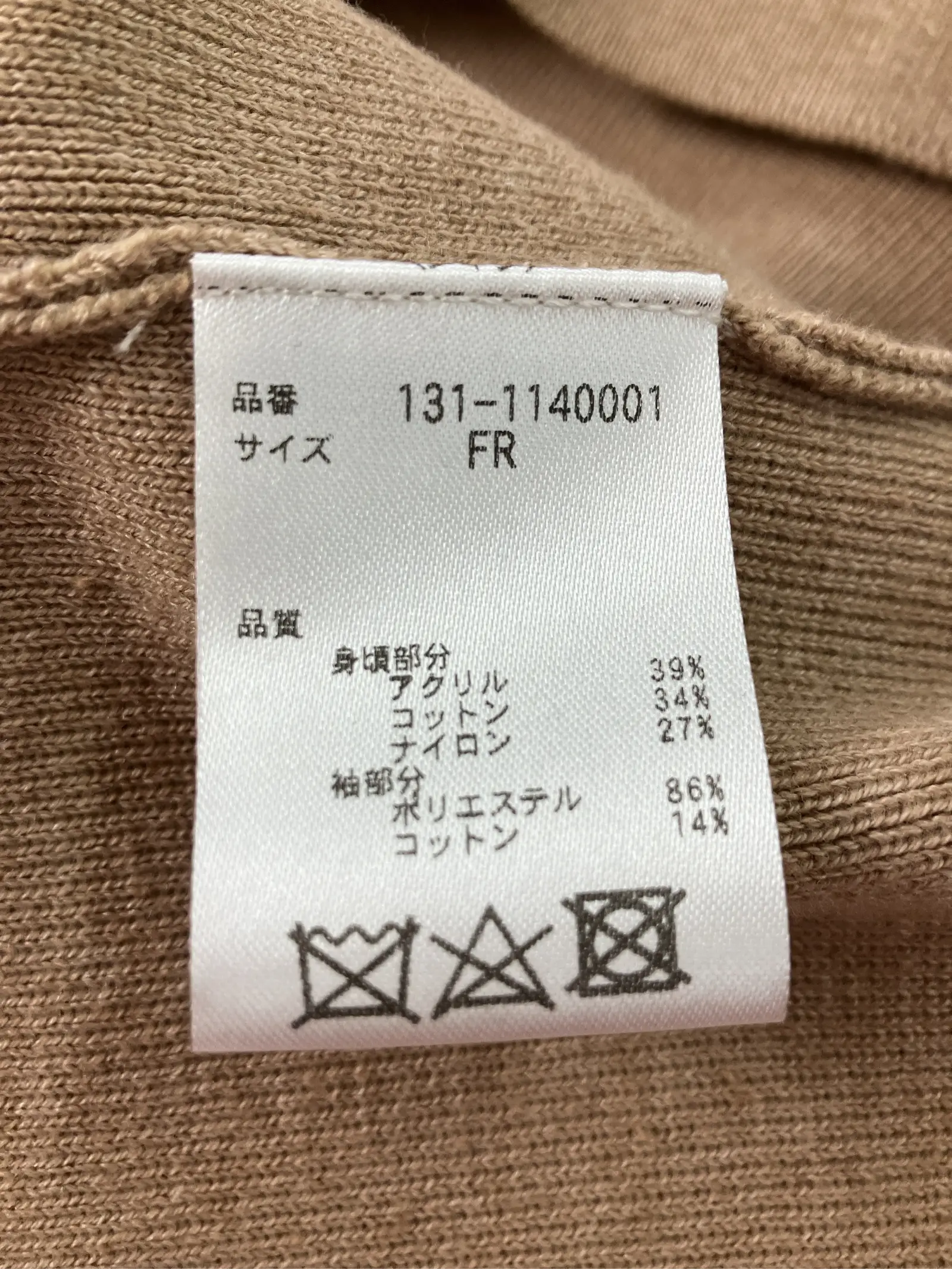 https://r2-worker.digdig.jp/product/2f47e05c-3fce-4e73-a78c-e8b83b5cb9b7/90661635-c7c3-4be6-8f92-a6bad9b43ab9