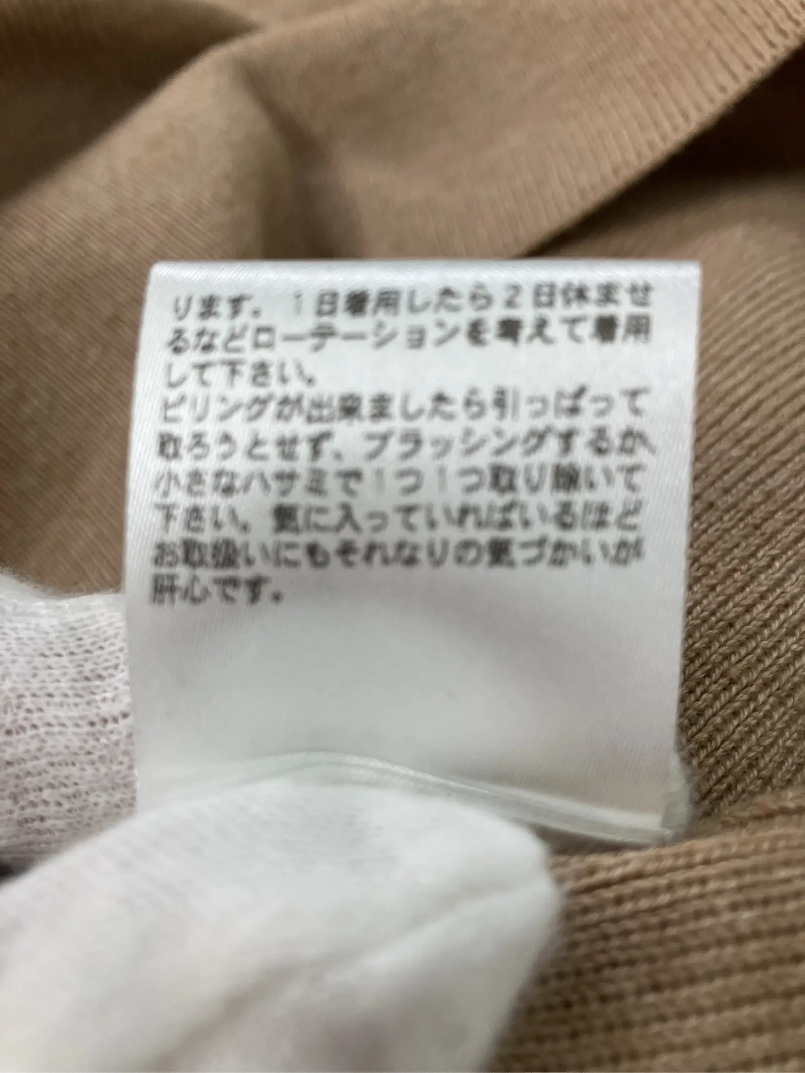 https://r2-worker.digdig.jp/product/2f47e05c-3fce-4e73-a78c-e8b83b5cb9b7/a00d6bb6-5c8b-412d-9364-1abd6ad8b4c3