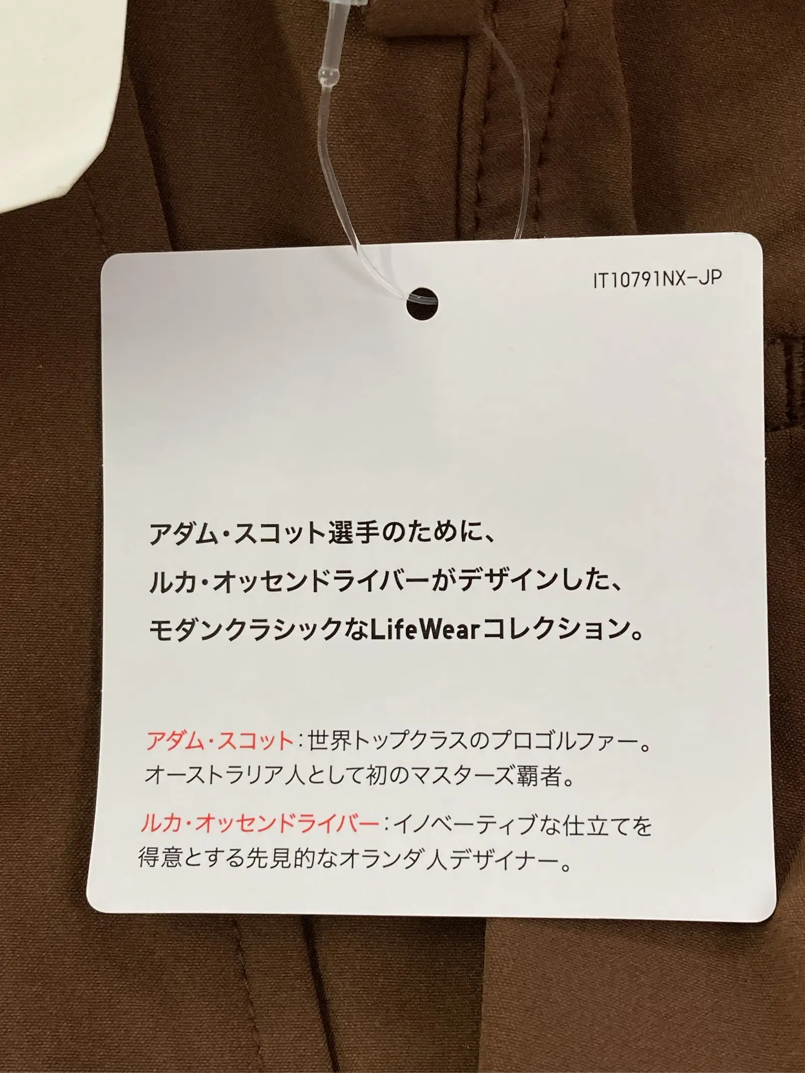 https://r2-worker.digdig.jp/product/2f489a51-e4f7-46c7-a997-f9d22c4320ed/08683bb0-dd25-4438-9af4-59431e883ed7